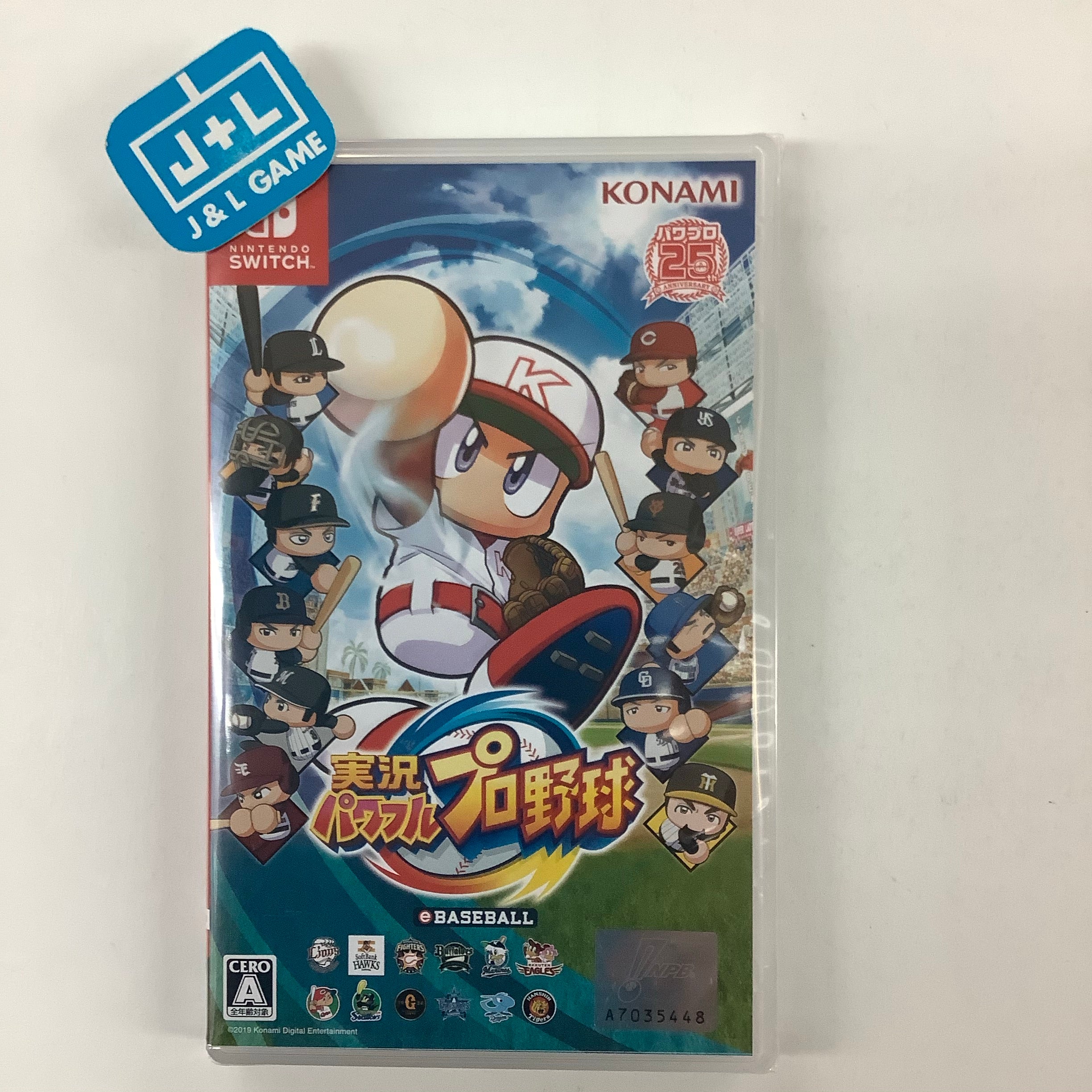 Jikkyou Powerful Pro Yakyuu - (NSW) Nintendo Switch (Japanese Import) Video Games Konami   