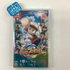 Jikkyou Powerful Pro Yakyuu - (NSW) Nintendo Switch (Japanese Import) Video Games Konami   