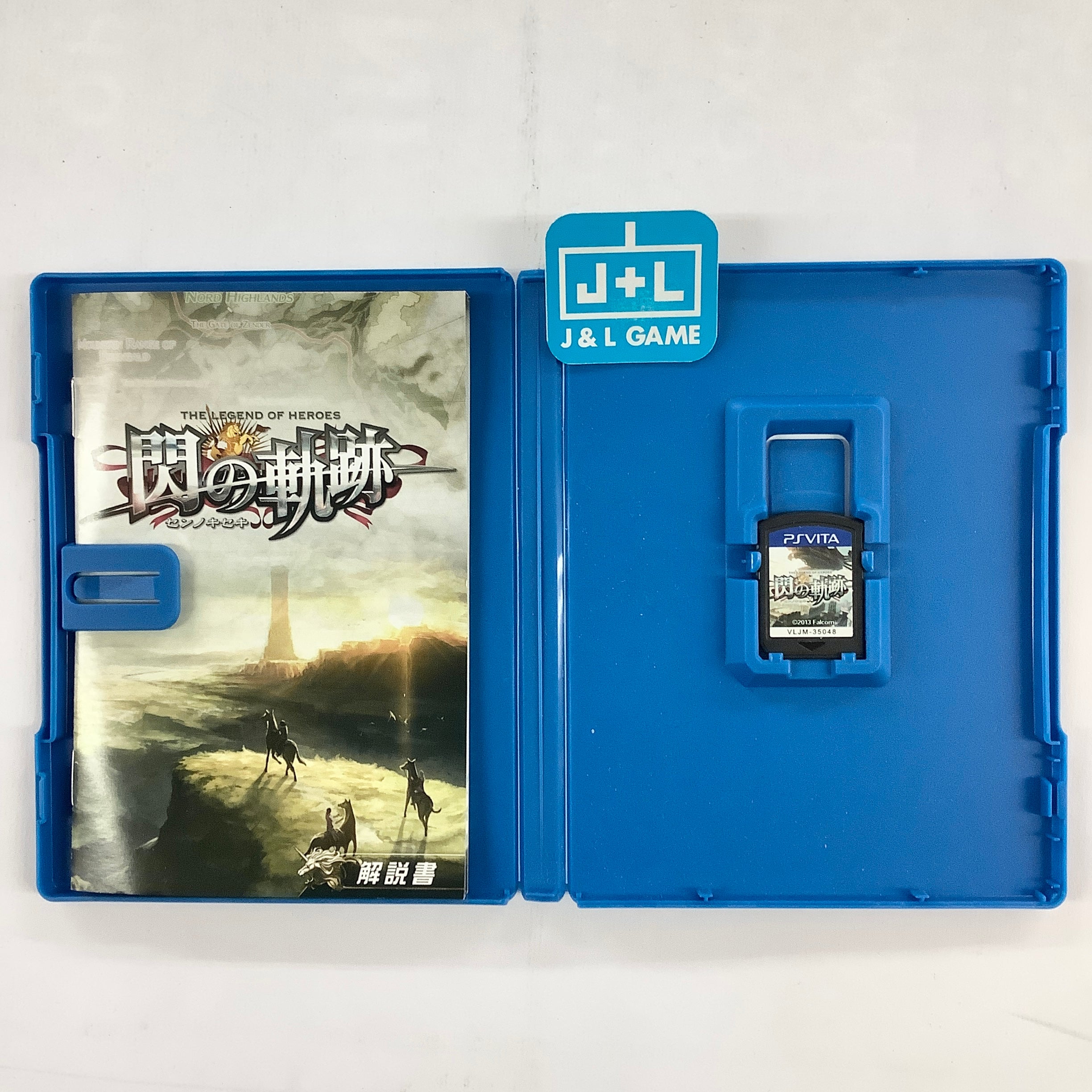 The Legend of Heroes Sen No Kiseki - (PSV) PlayStation Vita [Pre-Owned] (Japanese Import) Video Games J&L Video Games New York City   