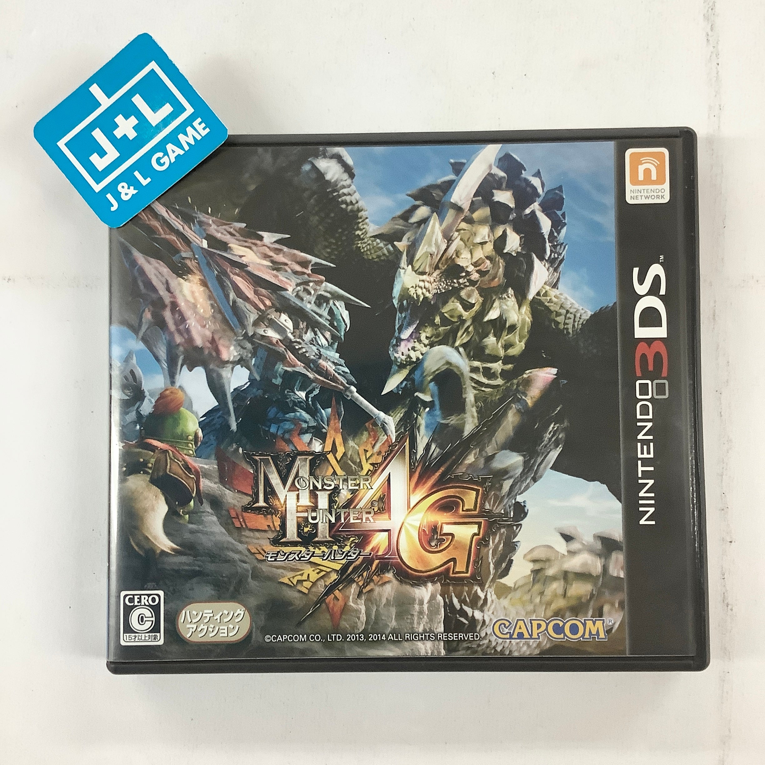 Monster Hunter 4G - Nintendo 3DS [Pre-Owned] (Japanese Import) Video Games Capcom   