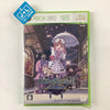 Deathsmiles II X: Makai no Merry Christmas - Xbox 360 (Japanese Import) Video Games Cave   