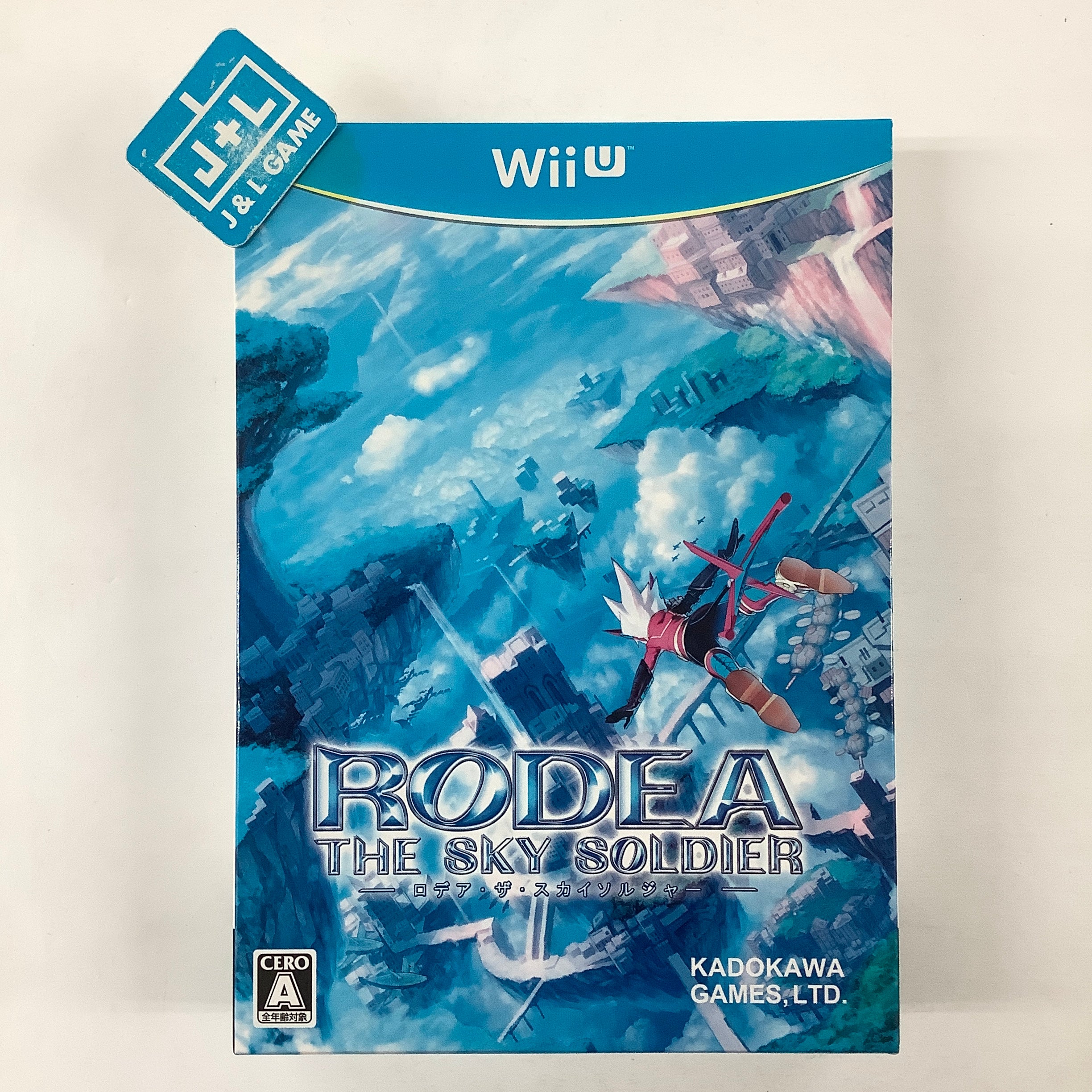 Rodea the Sky Soldier - Nintendo Wii U (Japanese Import) Video Games Kadokawa   