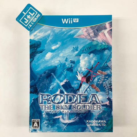 Rodea the Sky Soldier - Nintendo Wii U (Japanese Import) Video Games Kadokawa   