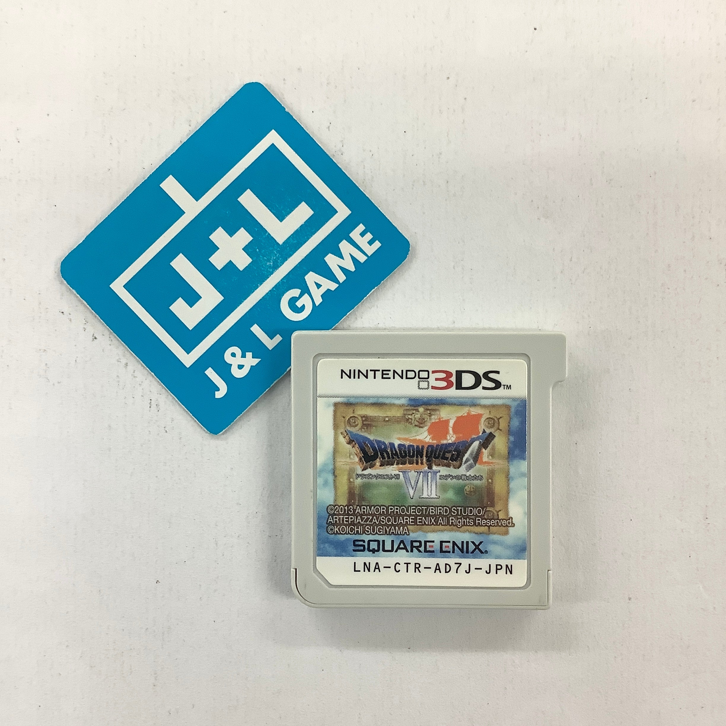 Dragon Quest VII: Eden no Senshitachi - Nintendo 3DS [Pre-Owned] (Japanese Import) Video Games Square Enix   