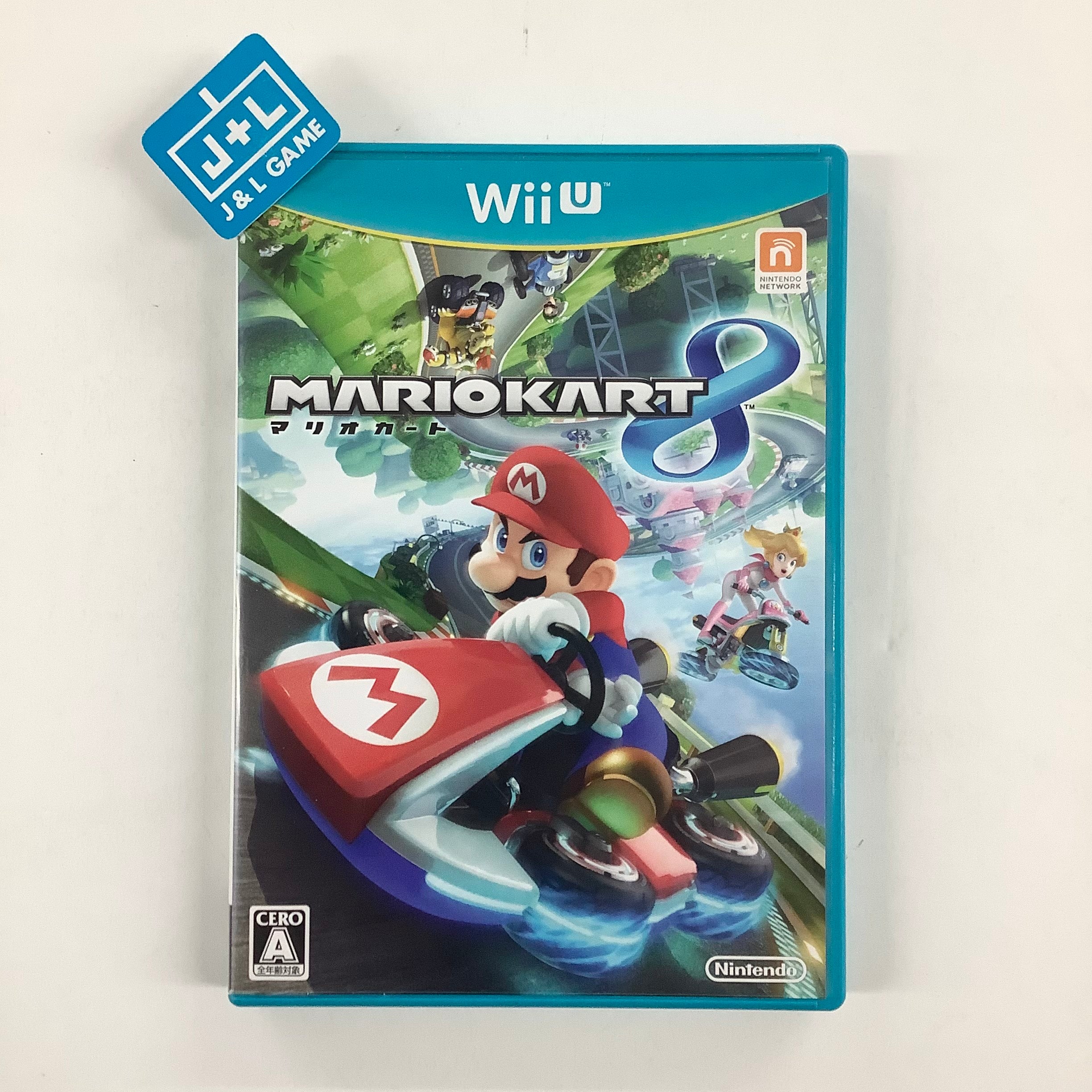 Mario Kart 8 - Nintendo Wii U [Pre-Owned] (Japanese Import) Video Games Nintendo   