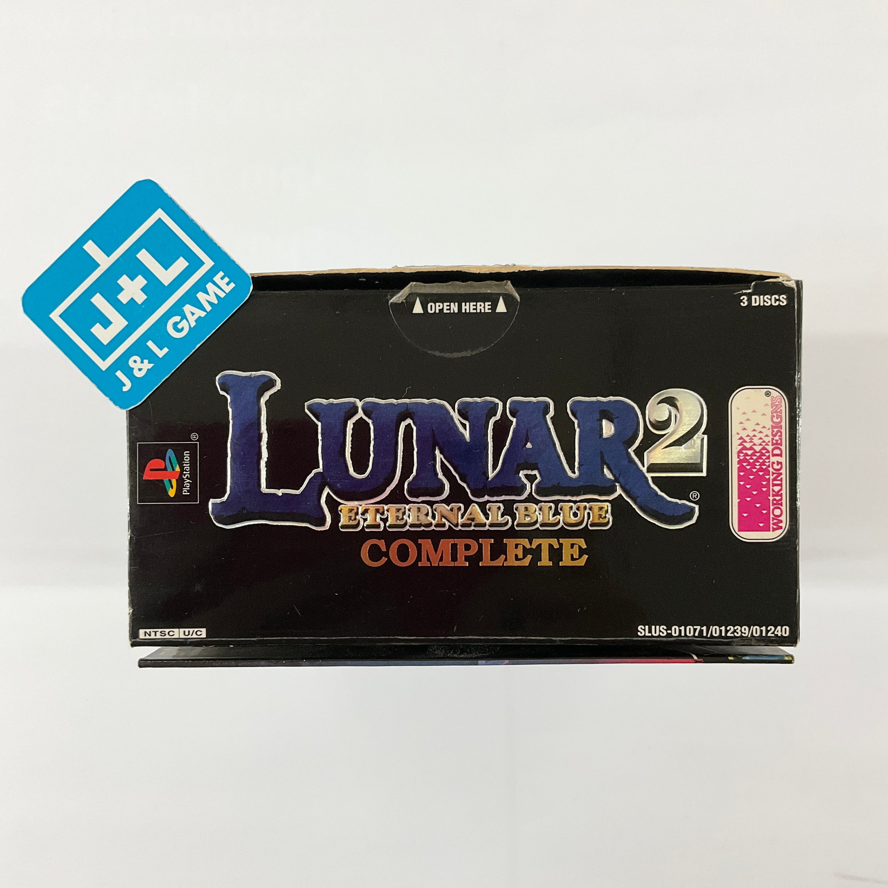 Lunar 2: Eternal Blue Complete - (PS1) PlayStation 1 [Pre-Owned] Video Games Working Designs   
