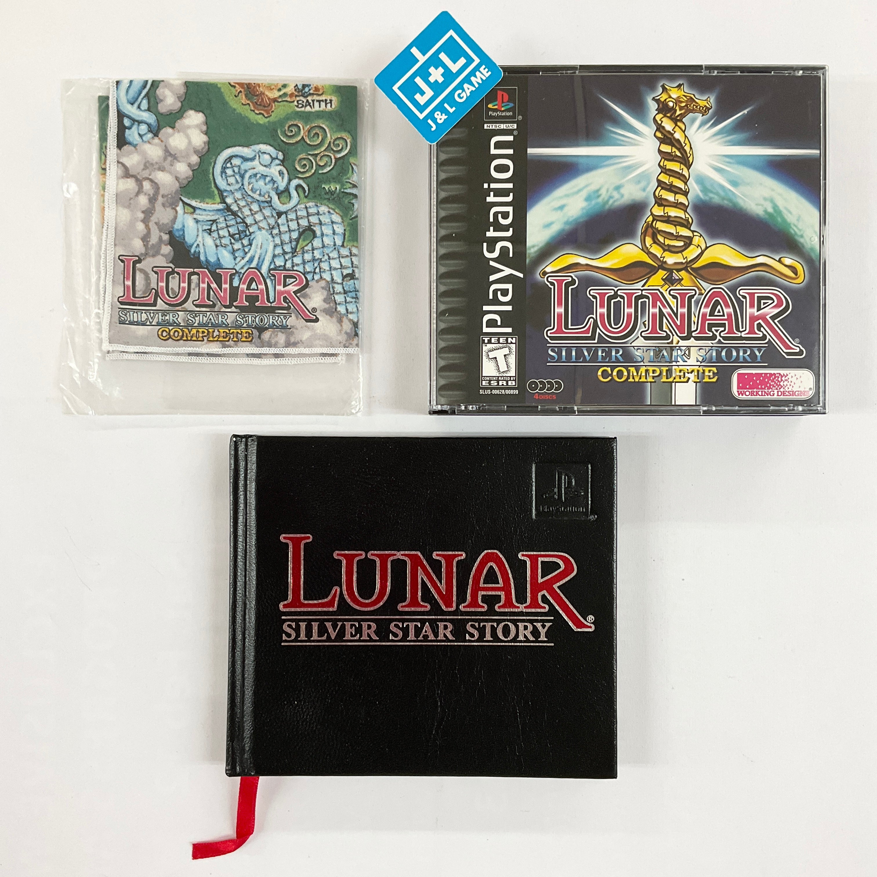 Lunar: Silver Star Story Complete - (PS1) PlayStation 1 [Pre-Owned] Video Games Working Designs   