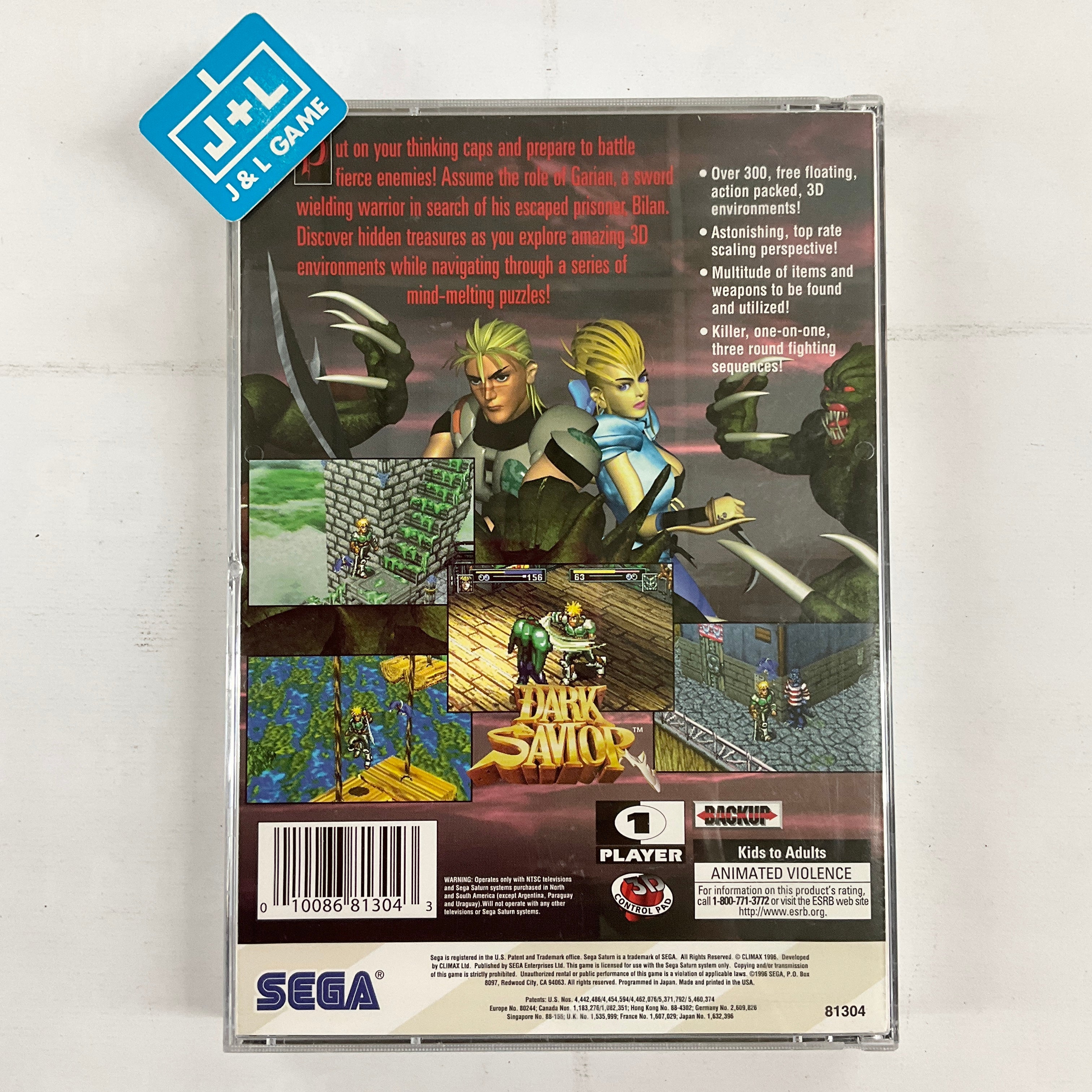 Dark Savior - (SS) SEGA Saturn [Pre-Owned] Video Games Sega   