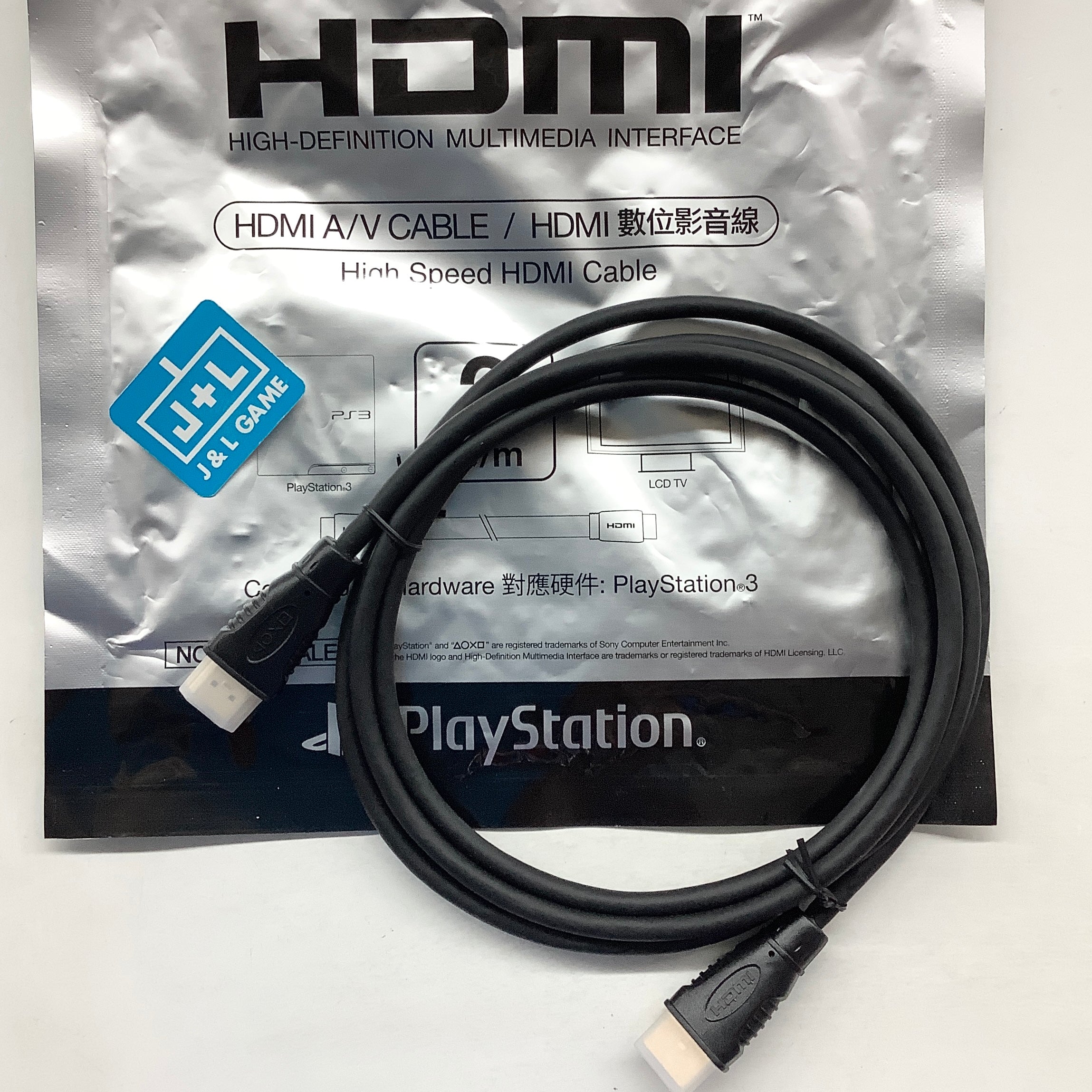 SONY Playstation 3 High Speed HDMI Cable 2M - (PS3)  Playstation 3 ( Japanese Import ) Accessories PlayStation   