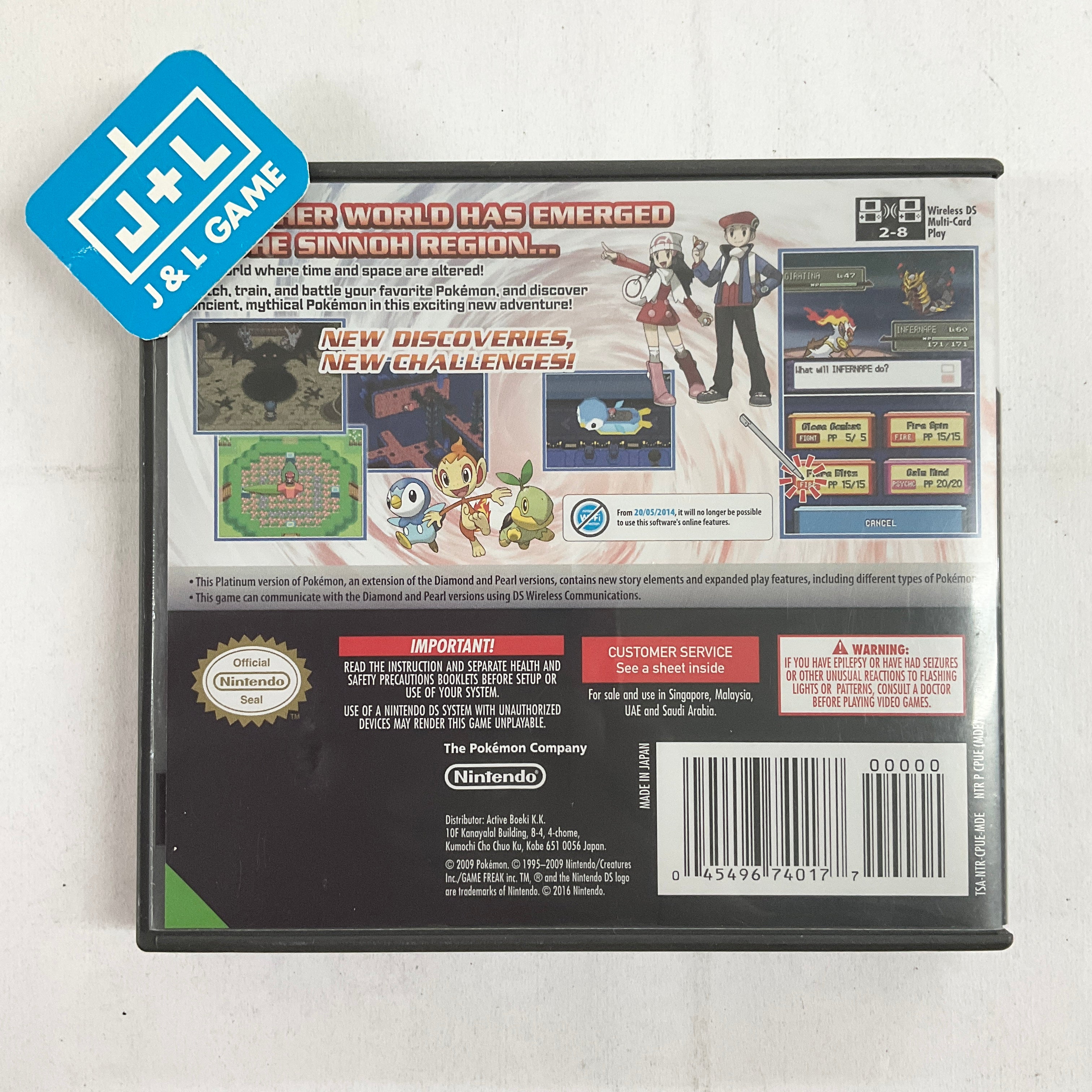 Pokemon Platinum Version (World Edition) - (NDS) Nintendo DS [Pre-Owned] Video Games Nintendo   