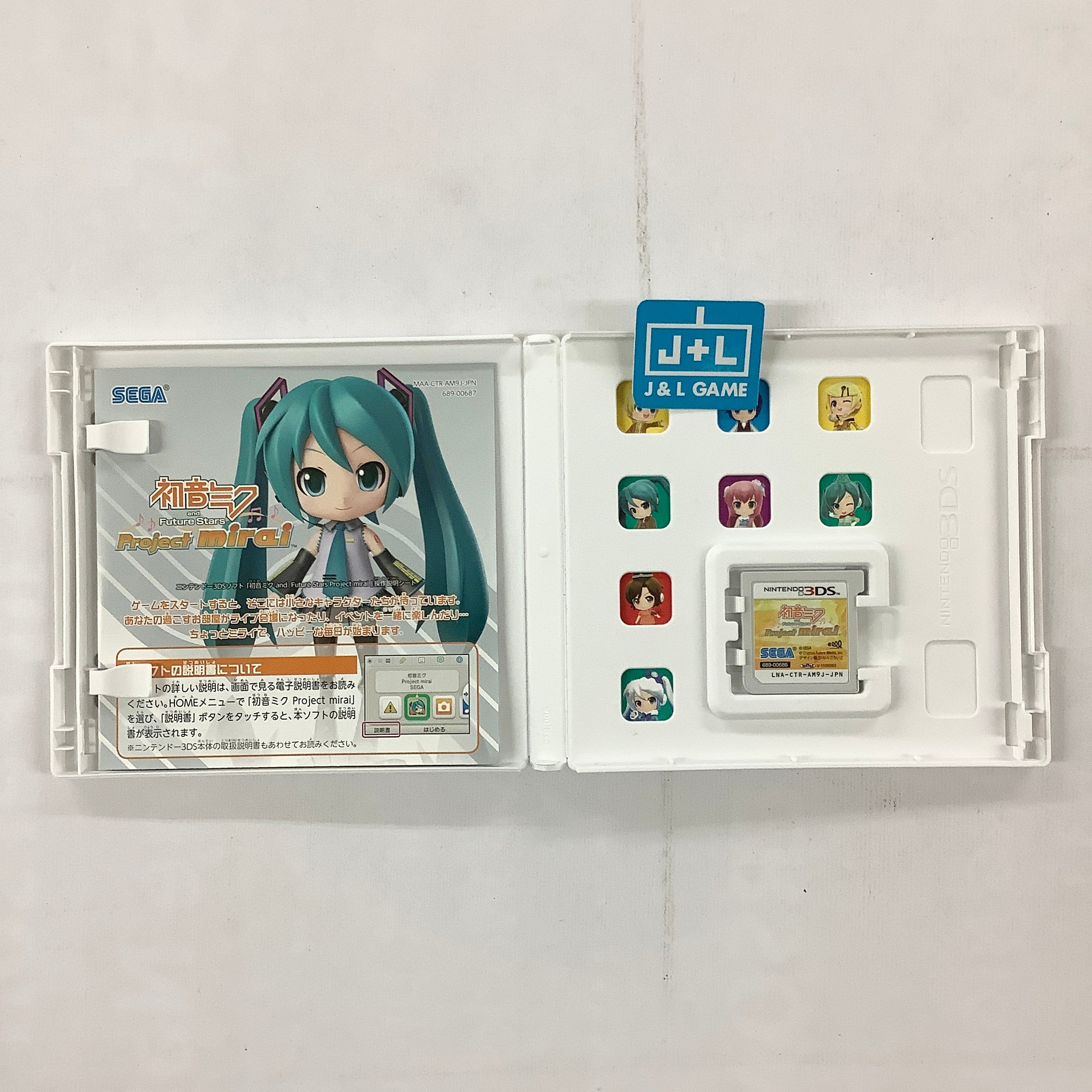 Hatsune Miku and Future Stars: Project Mirai - Nintendo 3DS [Pre