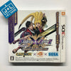 Project X Zone 2: Brave New World (Original Game Sound Edition) - Nintendo 3DS [Pre-Owned] (Japanese Import) Video Games Bandai Namco Entertainment   
