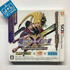 Project X Zone 2: Brave New World (Original Game Sound Edition) - Nintendo 3DS [Pre-Owned] (Japanese Import) Video Games Bandai Namco Entertainment   