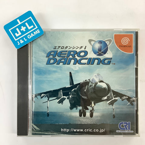 Aero Dancing i - (DC) SEGA Dreamcast [Pre-Owned] (Japanese Import) Video Games CRI   