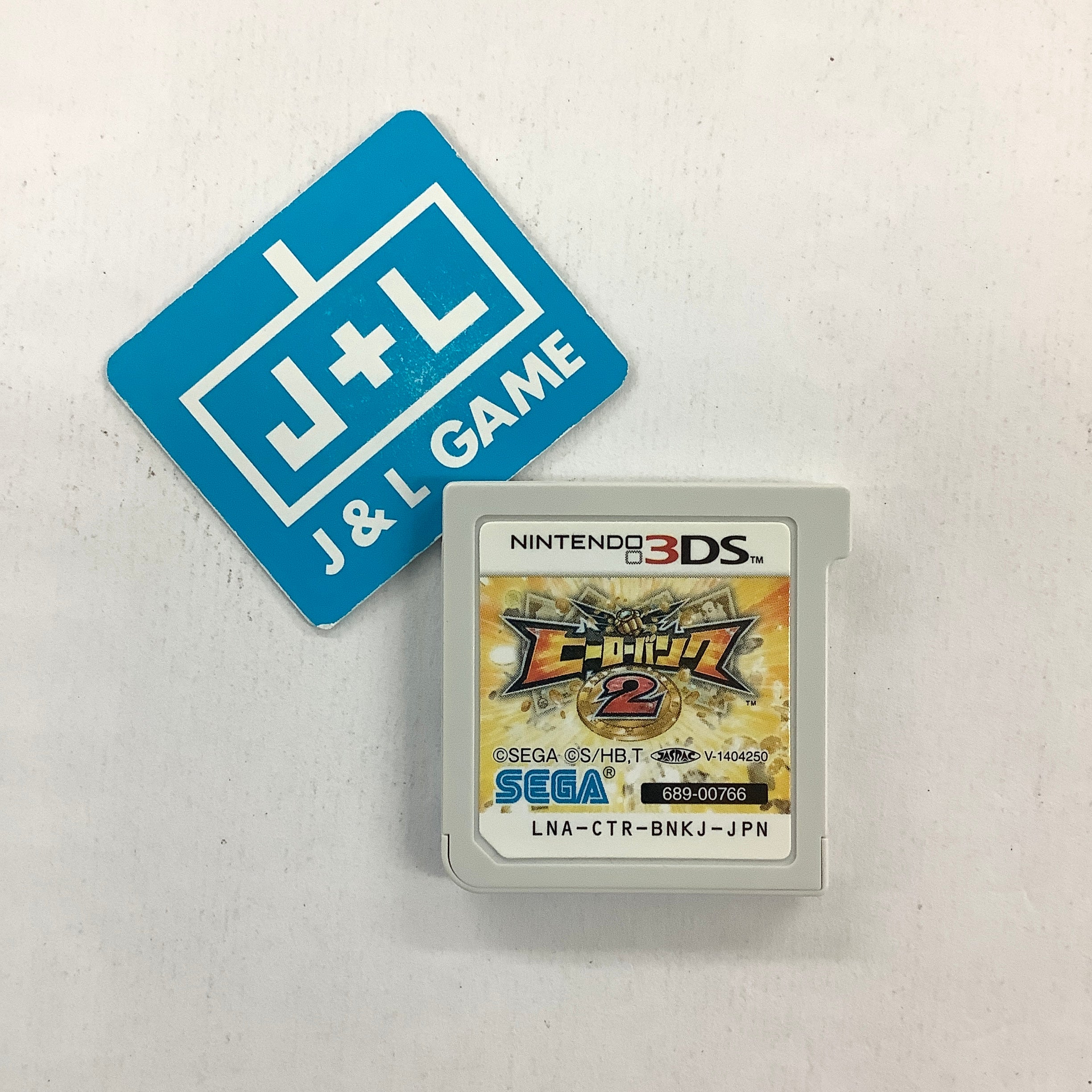Hero Bank 2 - Nintendo 3DS [Pre-Owned] (Japanese Import) Video Games Sega   