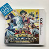 Yu-Gi-Oh! Zexal: Gekitotsu Duel Carnival - Nintendo 3DS [Pre-Owned] (Japanese Import) Video Games Konami   