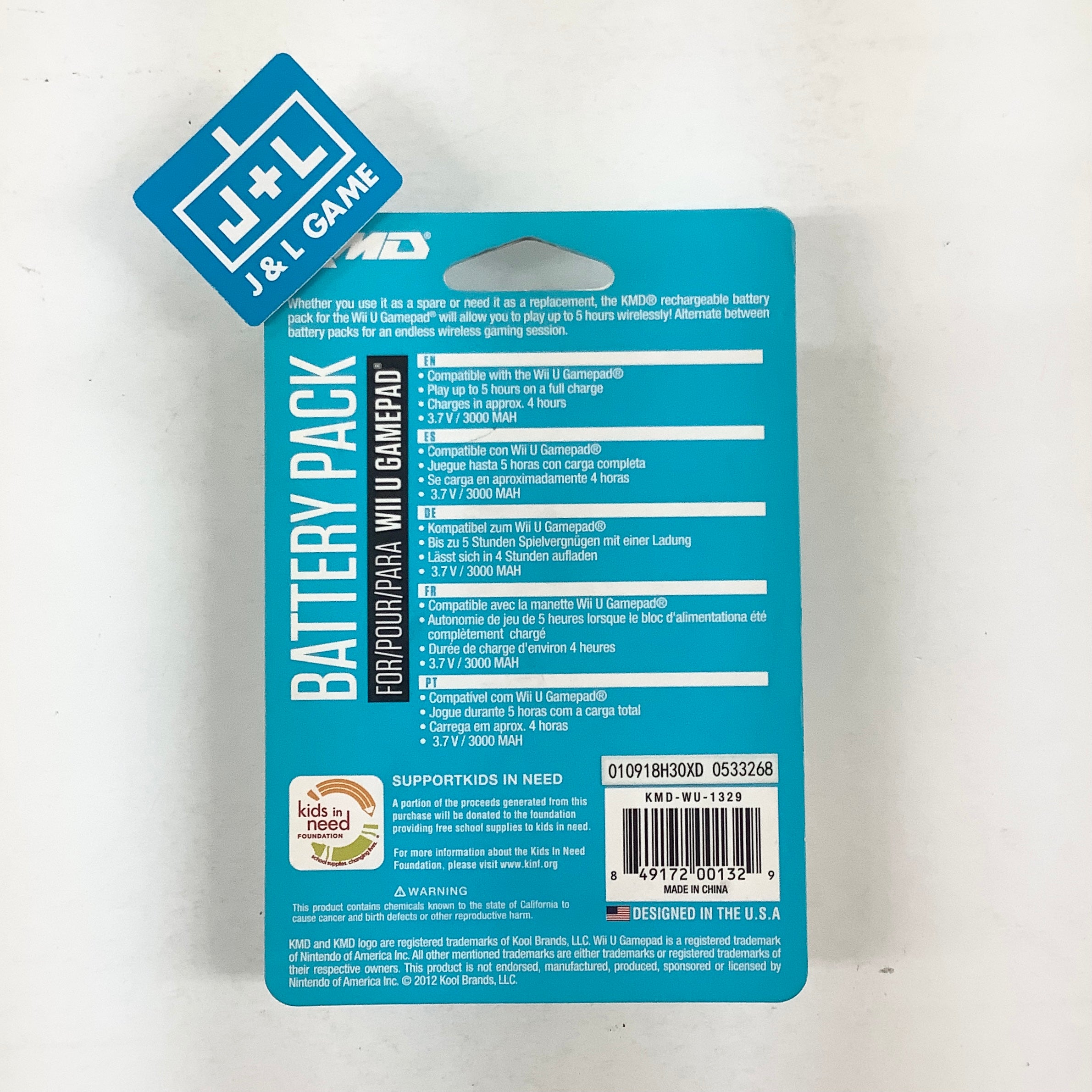 KMD Battery Pack for Wii U GamePad - Nintendo Wii U Accessories KMD   