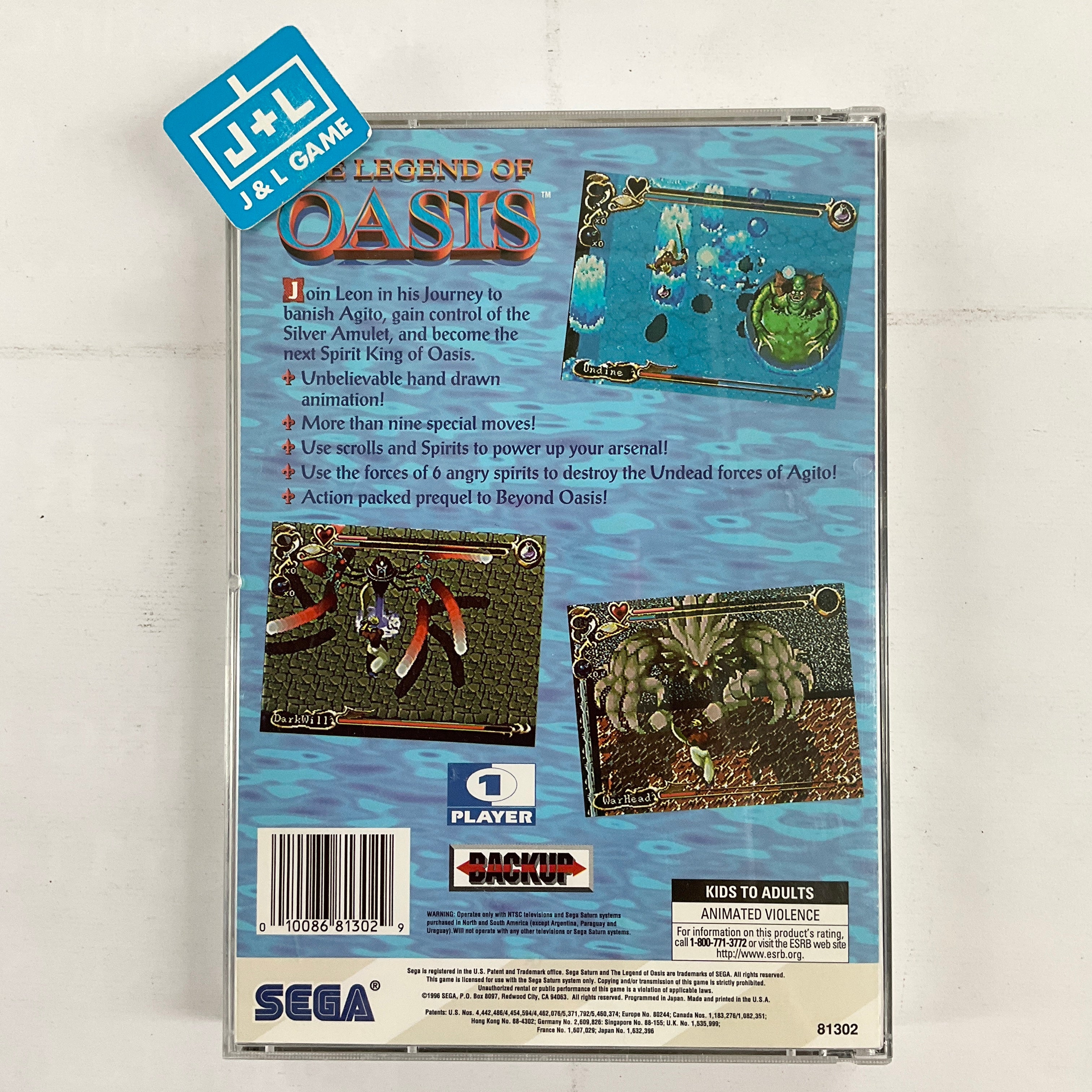 The Legend of Oasis - (SS) SEGA Saturn [Pre-Owned] Video Games Sega   