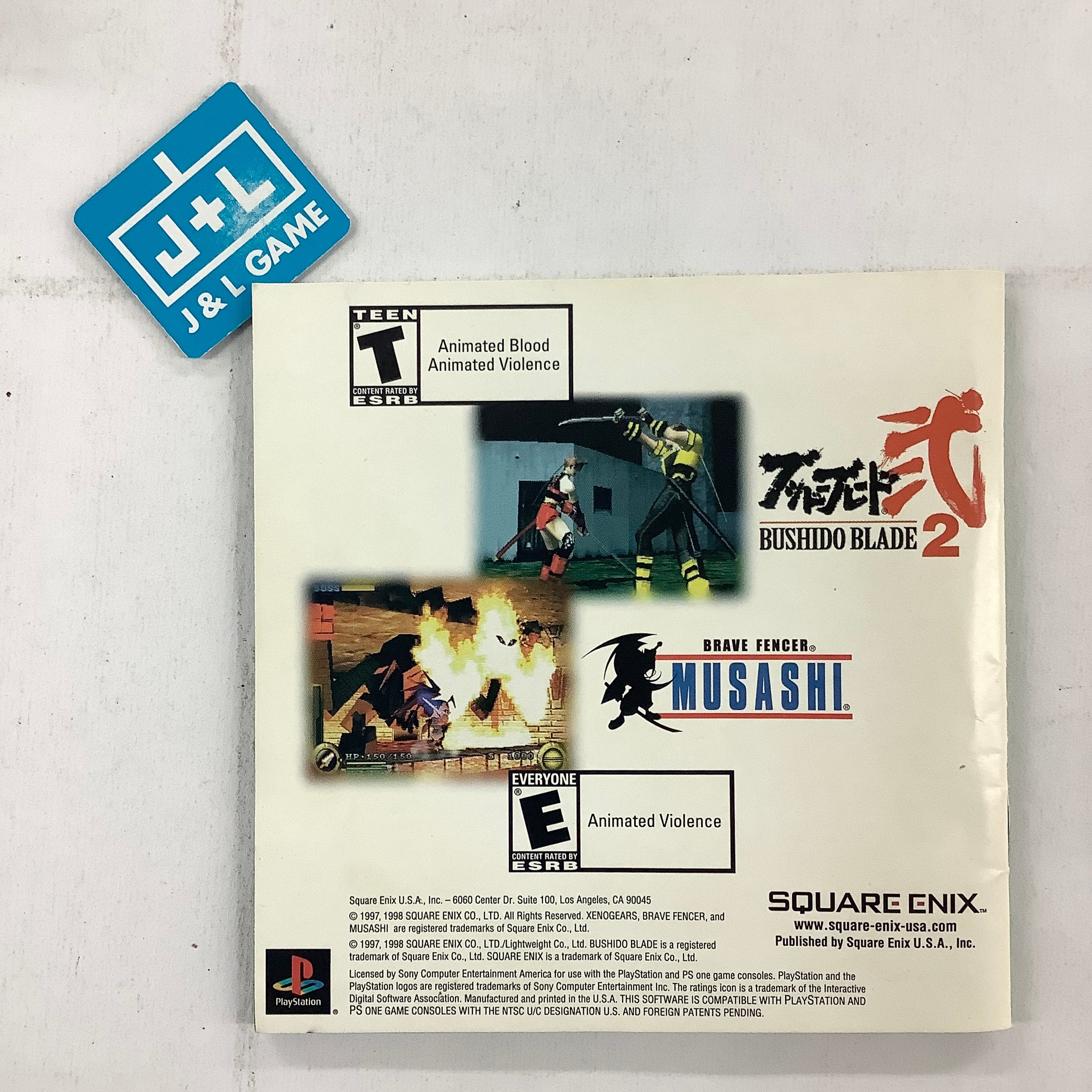 Xenogears (Greatest Hits) - (PS1) PlayStation 1 [Pre-Owned