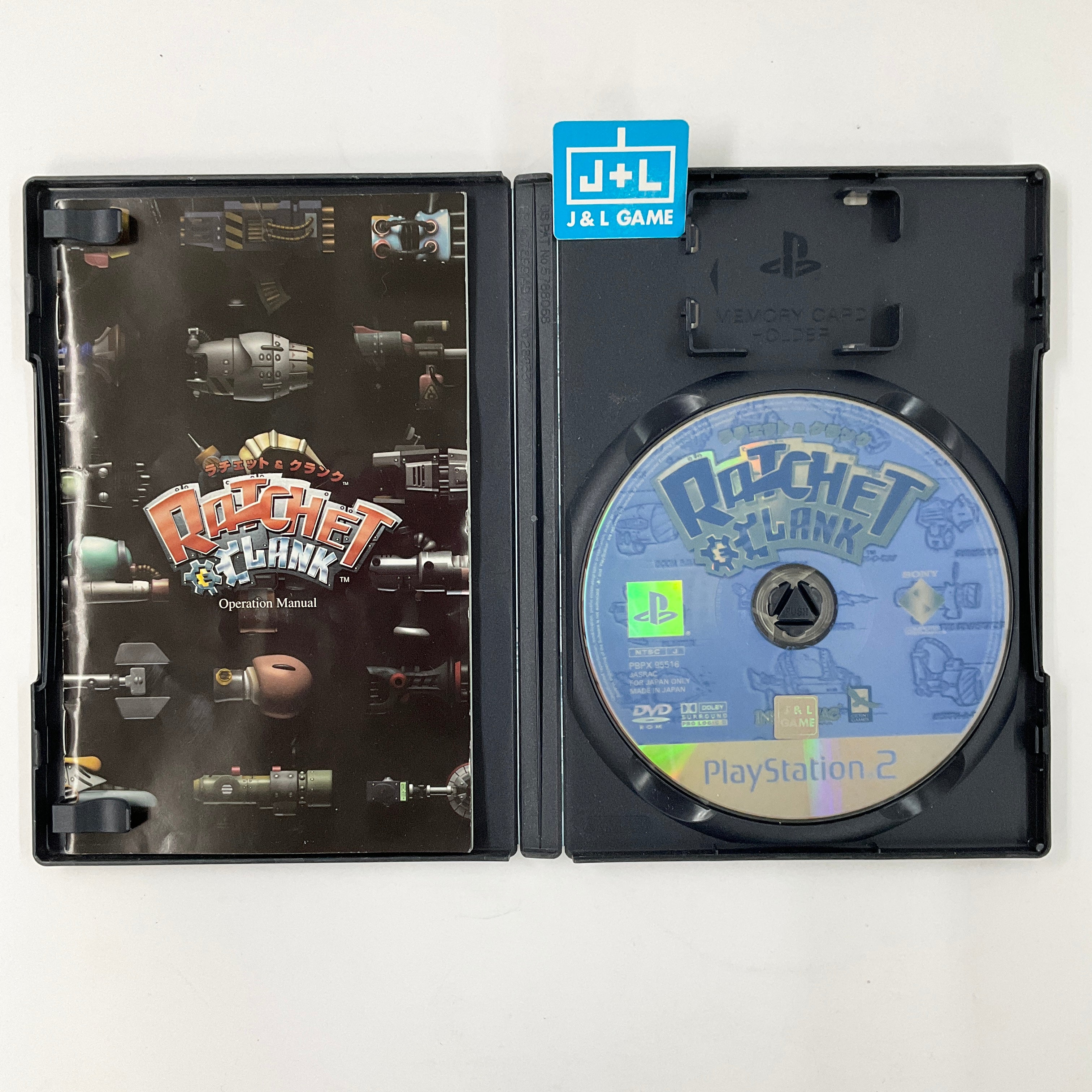 Sony PlayStation 2 Ratchet & Clank Action Pack - (PS2) Playstation 2 [Pre-Owned] (Japanese Import) Consoles Sony   