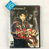 Onimusha 2: Samurai's Destiny - (PS2) PlayStation 2 [Pre-Owned] Video Games Capcom   