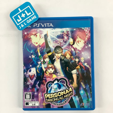 Persona 4: Dancing All Night - (PSV) PlayStation Vita [Pre-Owned] (Japanese Import) Video Games Atlus   