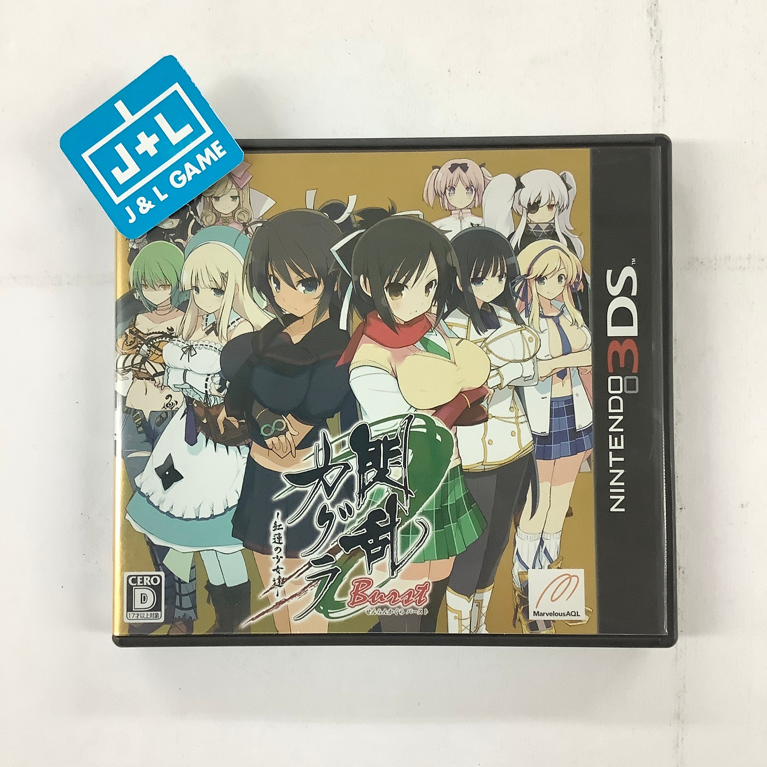 Senran Kagura Burst: Guren no Shoujotachi - Nintendo 3DS [Pre-Owned] (Japanese Import) Video Games Marvelous AQL   