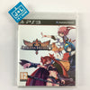 Arcana Heart 3 - (PS3) PlayStation 3 (European Import) Video Games PQube   