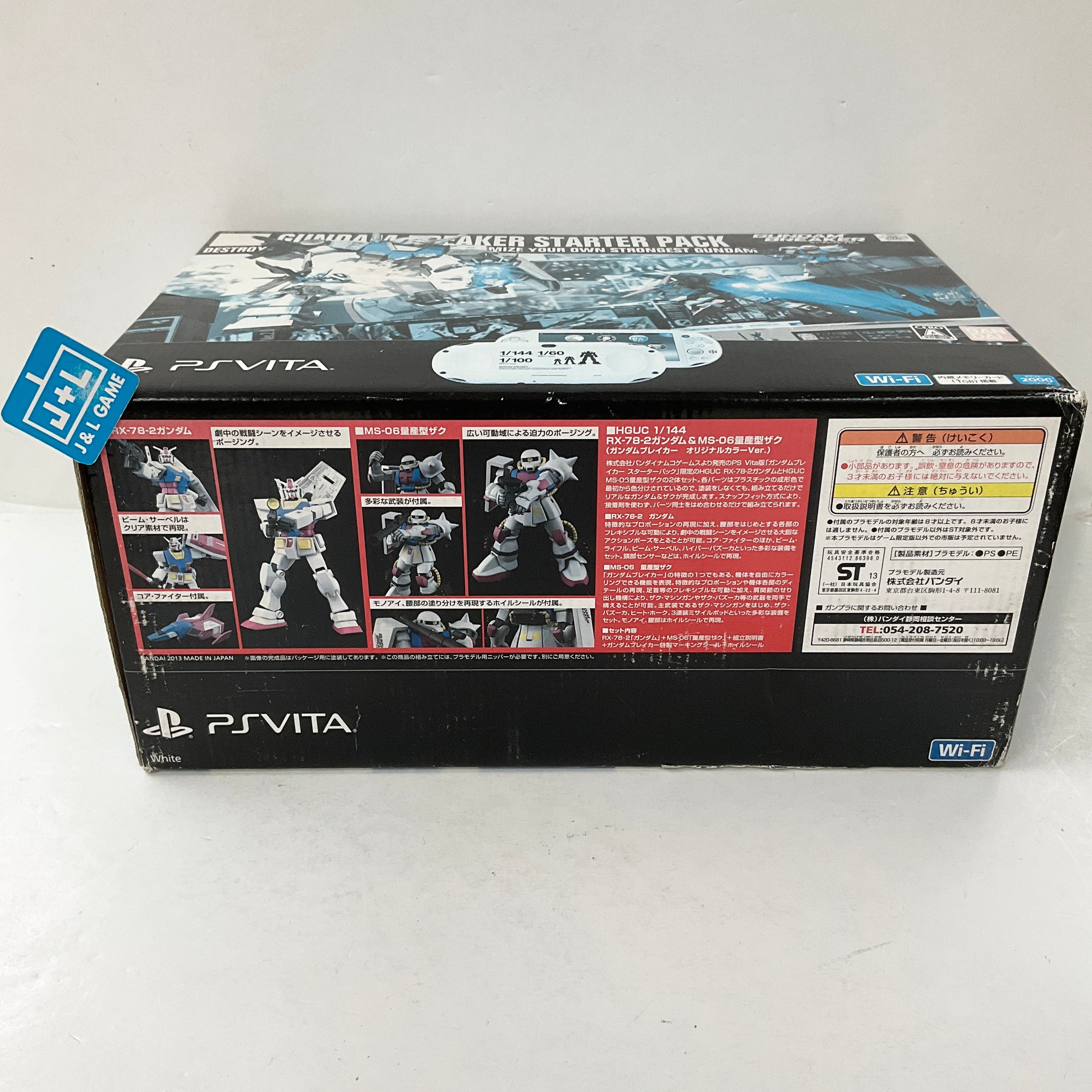 Sony PlayStation Vita 2000 Wi-Fi (Gundam Set) - (PSV) PlayStation Vita Consoles Sony   