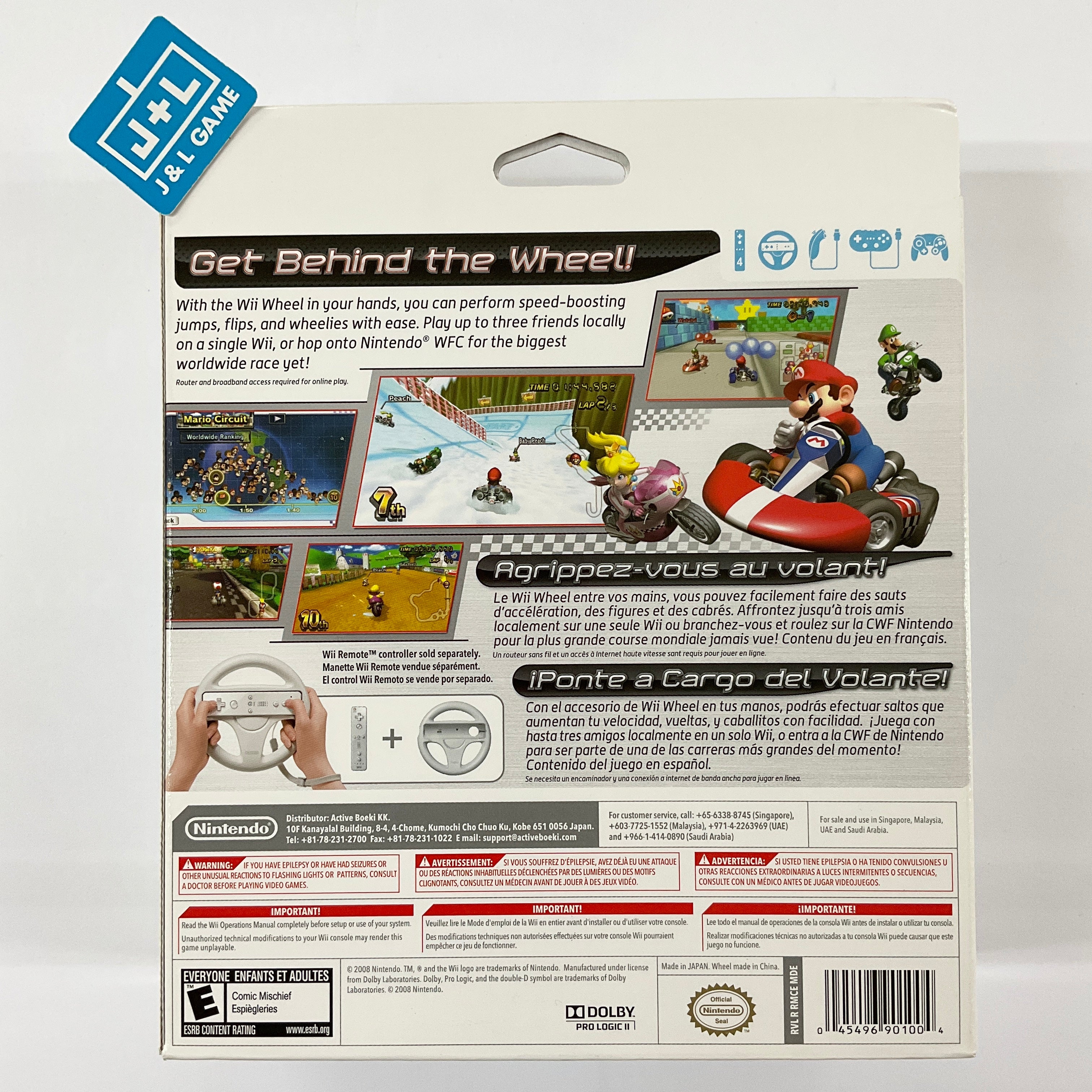 Mario Kart Wii With White Wii Wheel - Nintendo Wii (World Edition) Video Games Nintendo   