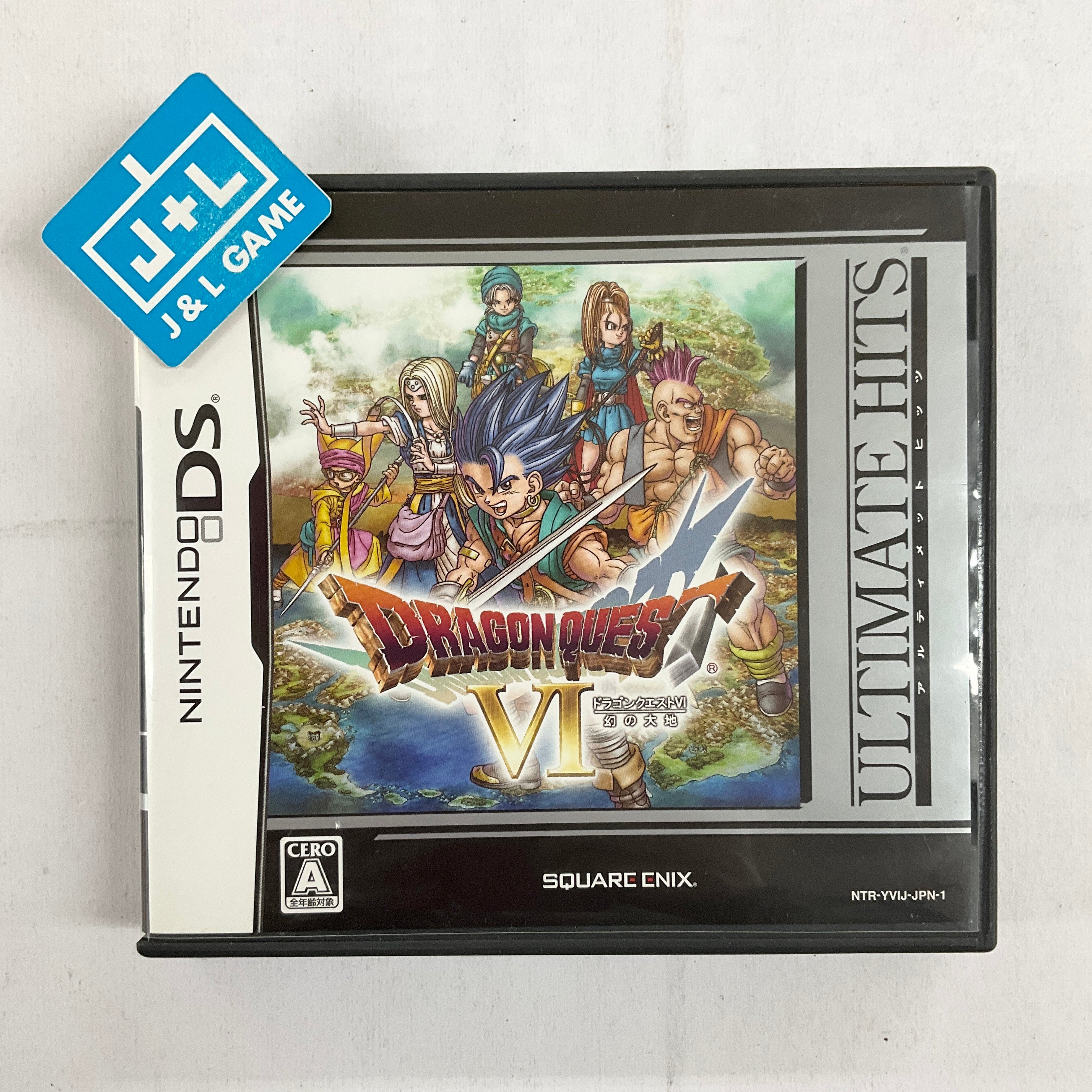 Dragon Quest VI: Maboroshi no Daichi (Ultimate Hits) - (NDS) Nintendo DS [Pre-Owned] (Japanese Import) Video Games Square Enix   