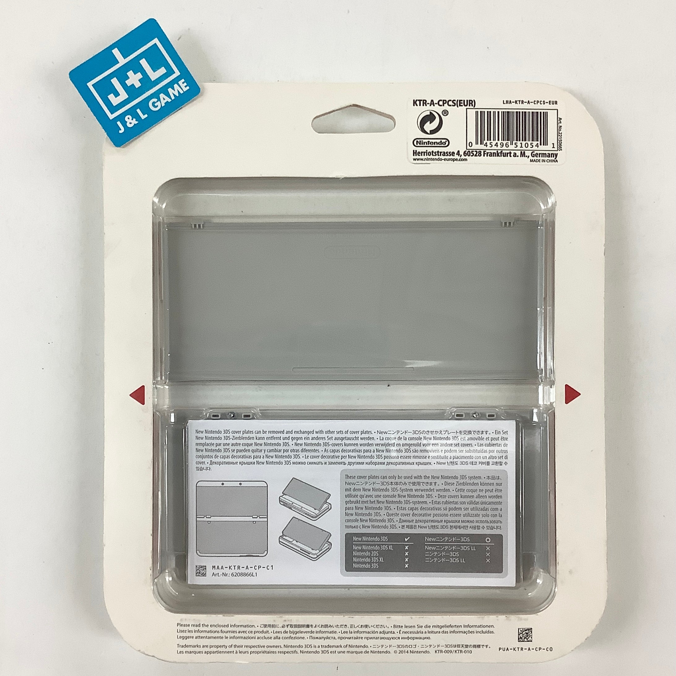 New Nintendo 3DS Cover Plates (Hello Kitty) - New Nintendo 3DS (European Import) Accessories Nintendo   