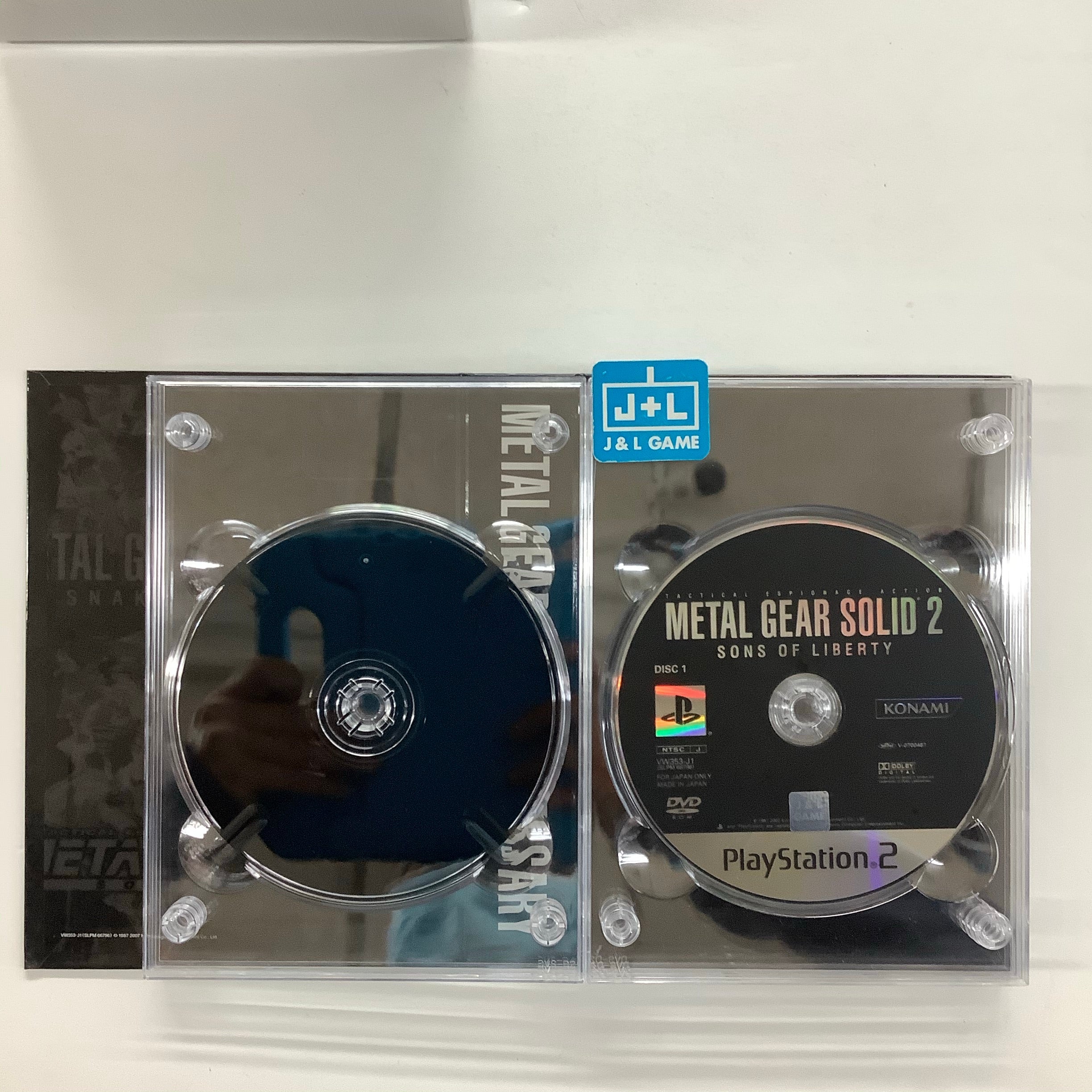 Metal Gear 20th Anniversary: Metal Gear Solid Collection - (PS2