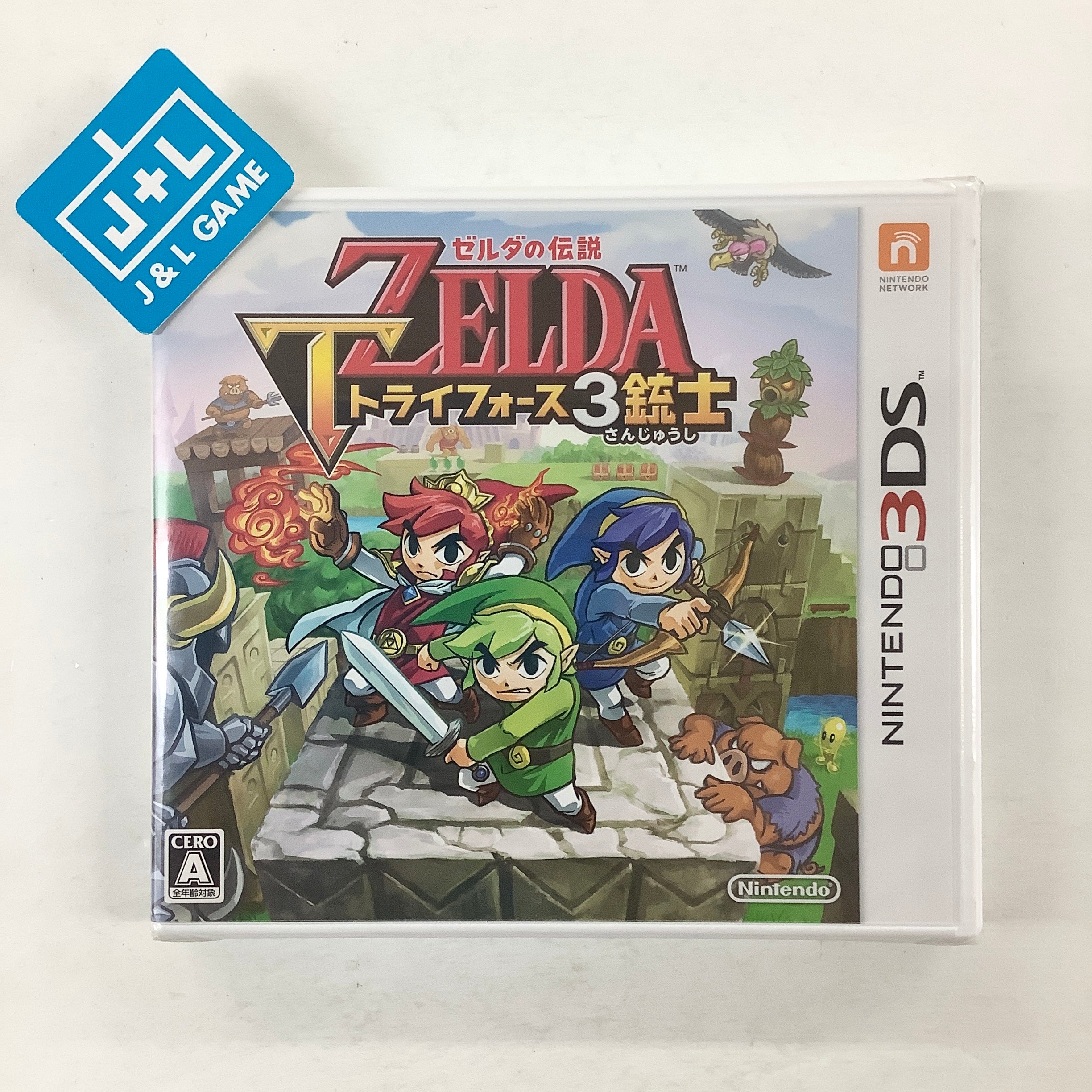 Zelda no Densetsu: Tri Force 3-Juushi - Nintendo 3DS (Japanese Import) Video Games Nintendo   