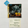 Metal Slug - (SS) SEGA Saturn [Pre-Owned] (Japanese Import) Video Games SNK   