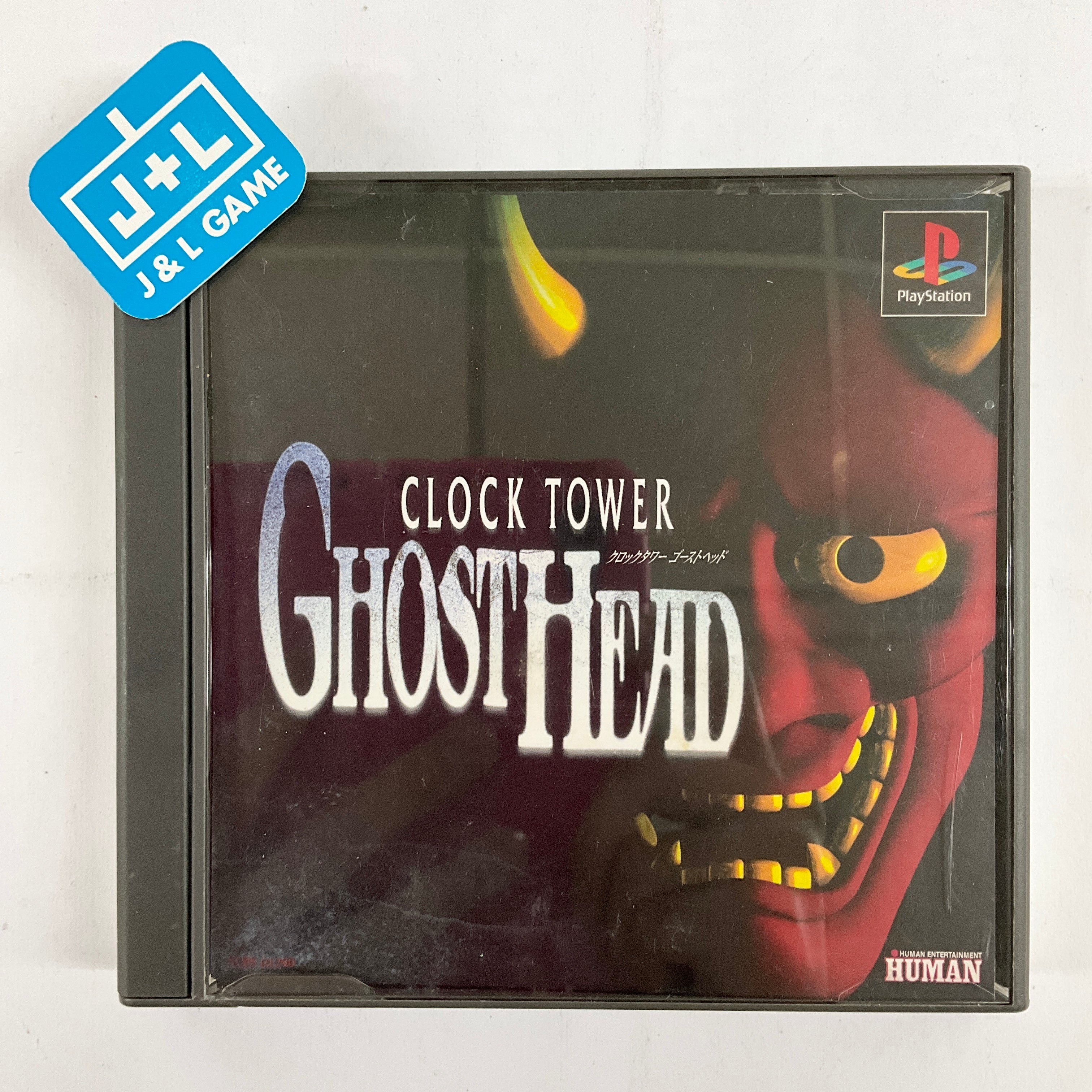 Clock Tower: Ghost Head - (PS1) PlayStation 1 (Japanese Import) [Pre-Owned] Video Games Human Entertainment   