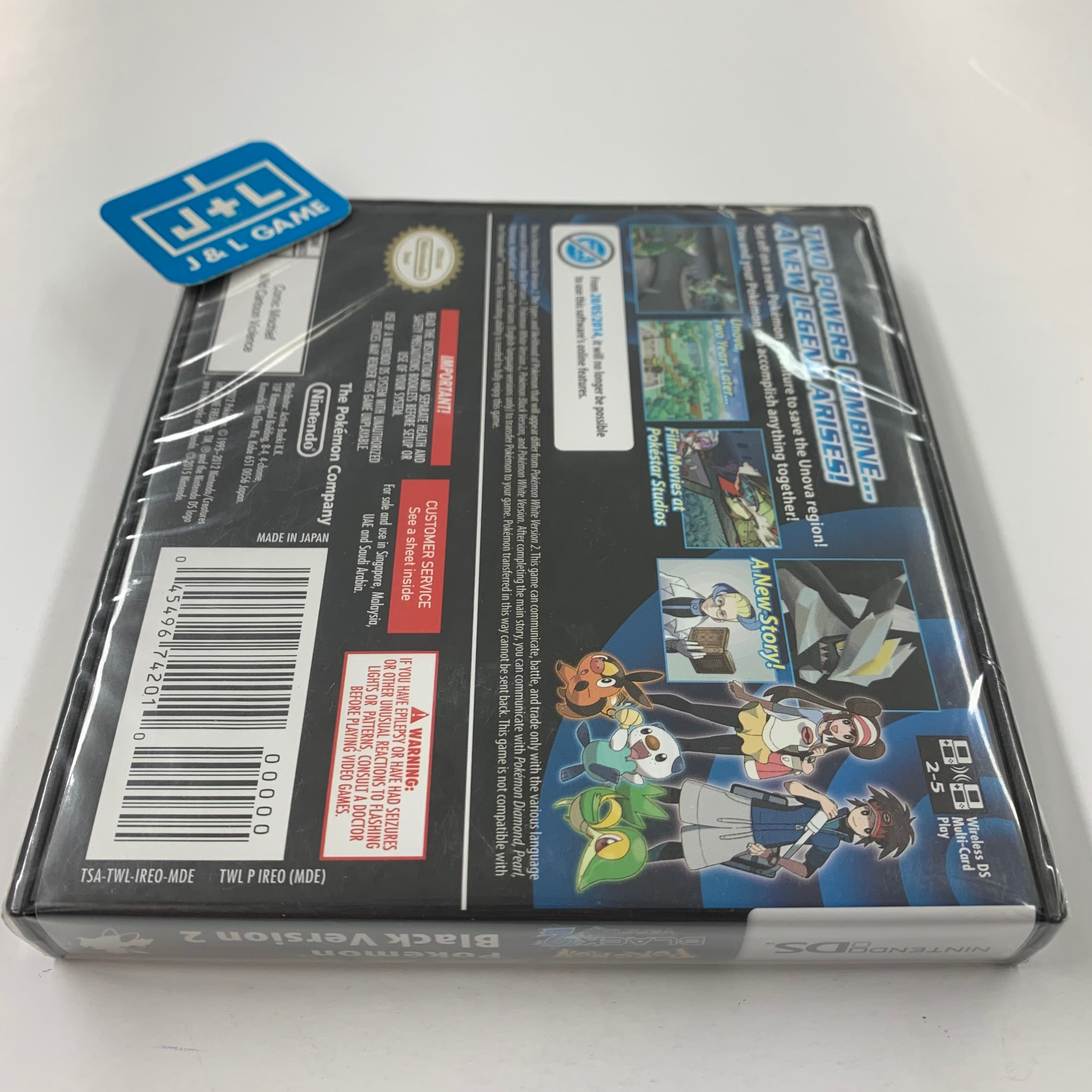 Pokemon Black Version 2 - (NDS) Nintendo DS (World Edition) Video Games Nintendo   