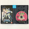 Choujikuu Yousai Macross - (PS2) PlayStation 2 [Pre-Owned] (Japanese Import) Video Games Bandai   