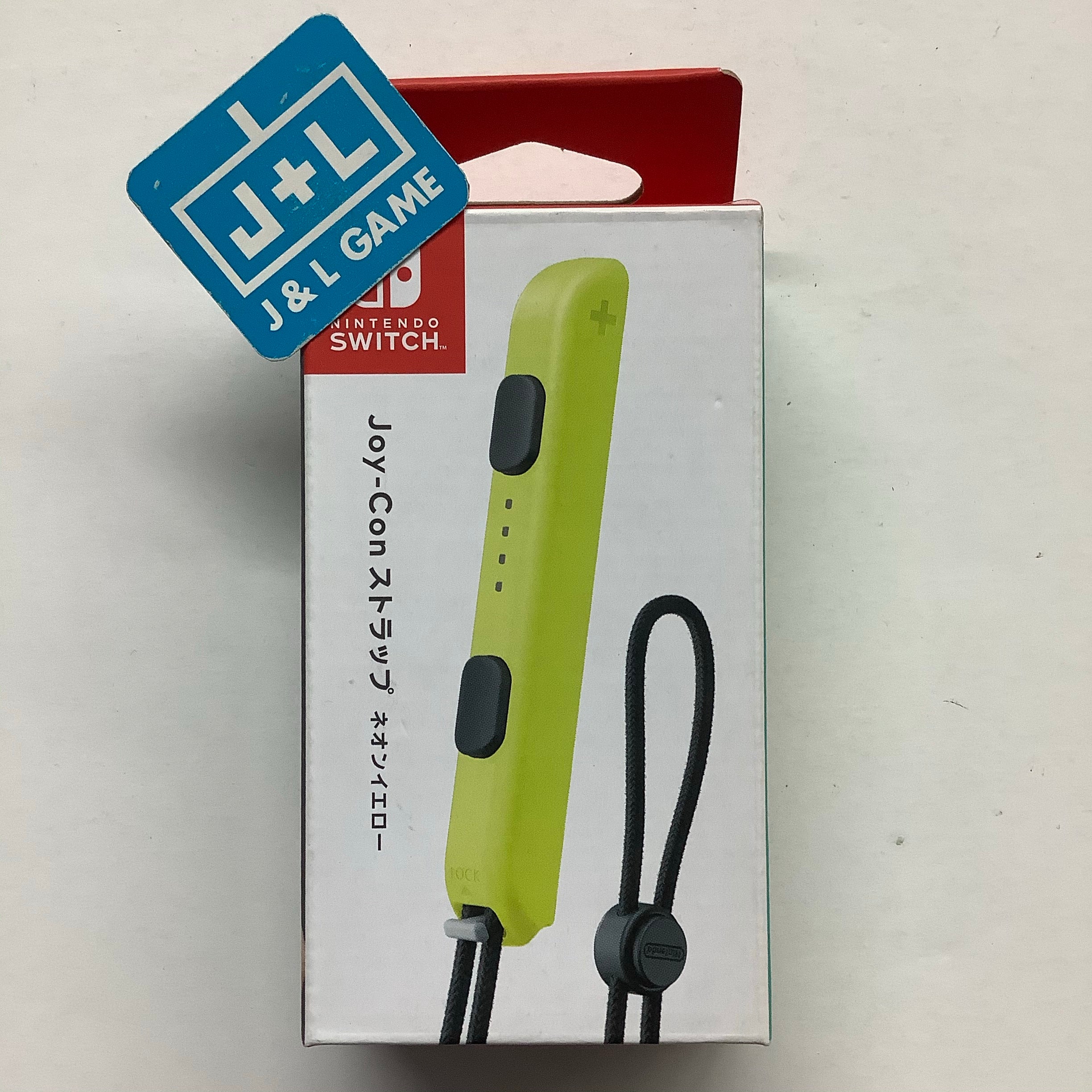 Nintendo Switch Joy-Con Strap (Neon Yellow) - (NSW)  Nintendo Switch (Japanese Import) Accessories Nintendo   