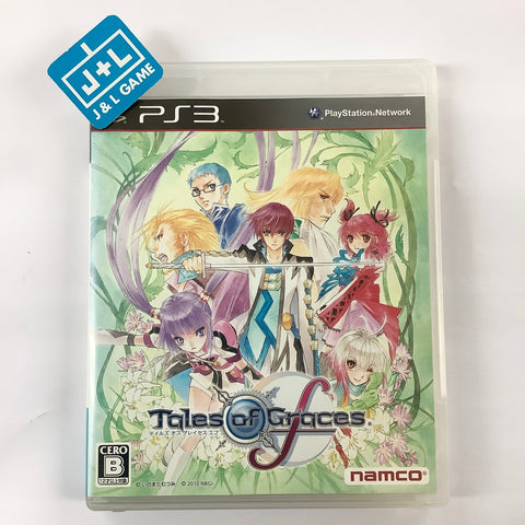 Tales of Graces f - (PS3) PlayStation 3 [Pre-Owned] (Japanese Import) Video Games Bandai Namco Games   
