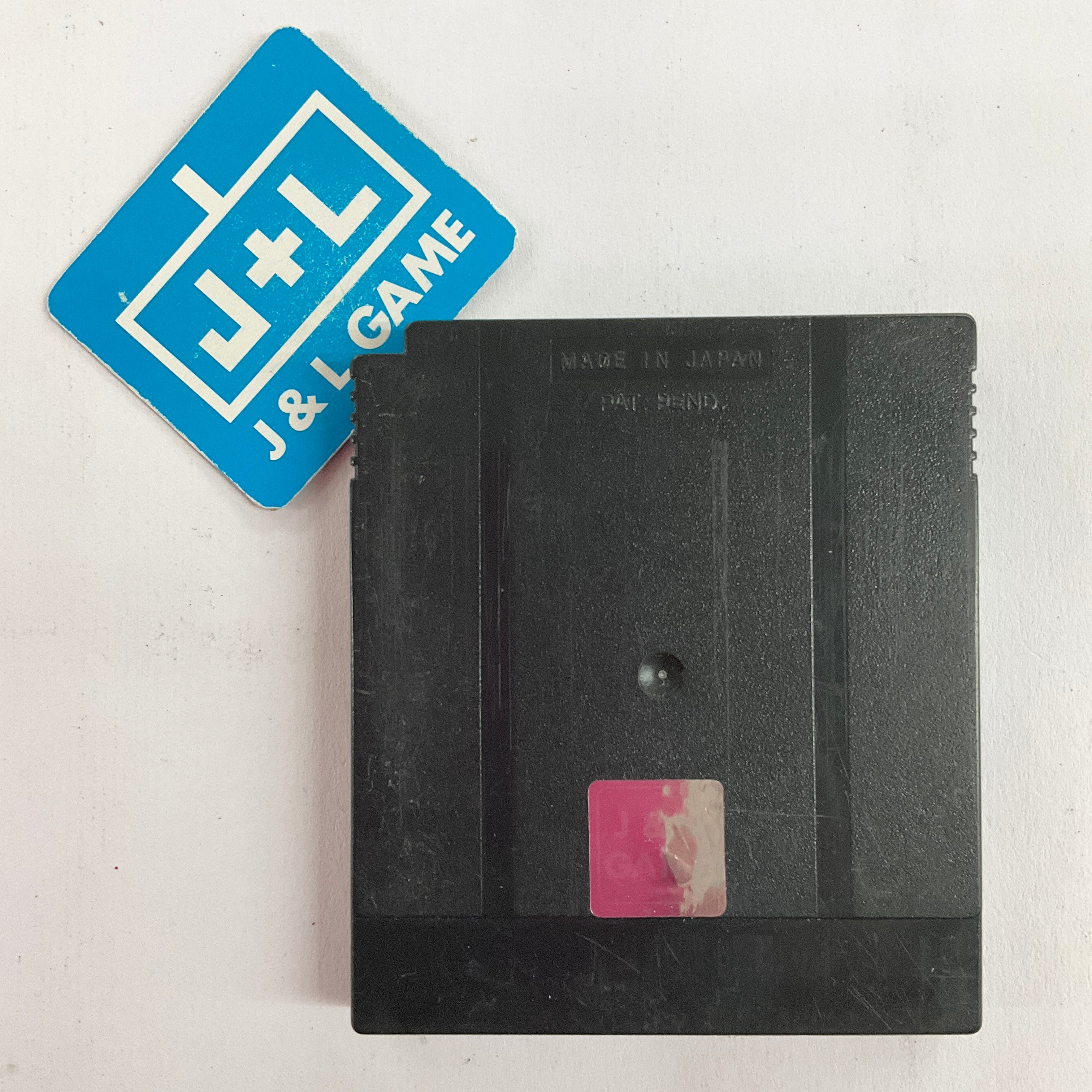 Revelations: The Demon Slayer - (GBC) Game Boy Color [Pre-Owned] Video Games Atlus   