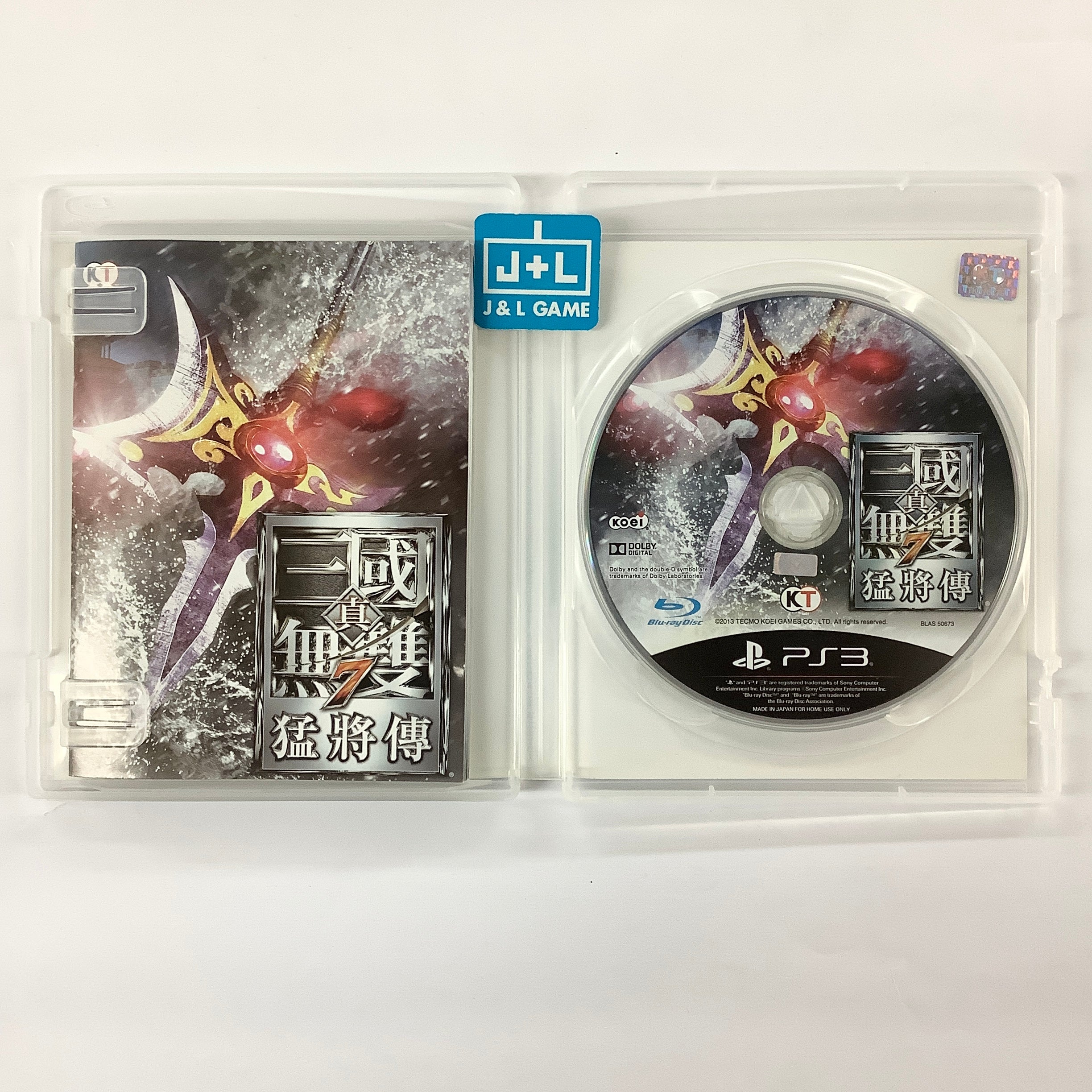 Shin Sangoku Musou 7 Moushouden - (PS3) PlayStation 3 [Pre-Owned] (Asia Import) Video Games Koei Tecmo Games   