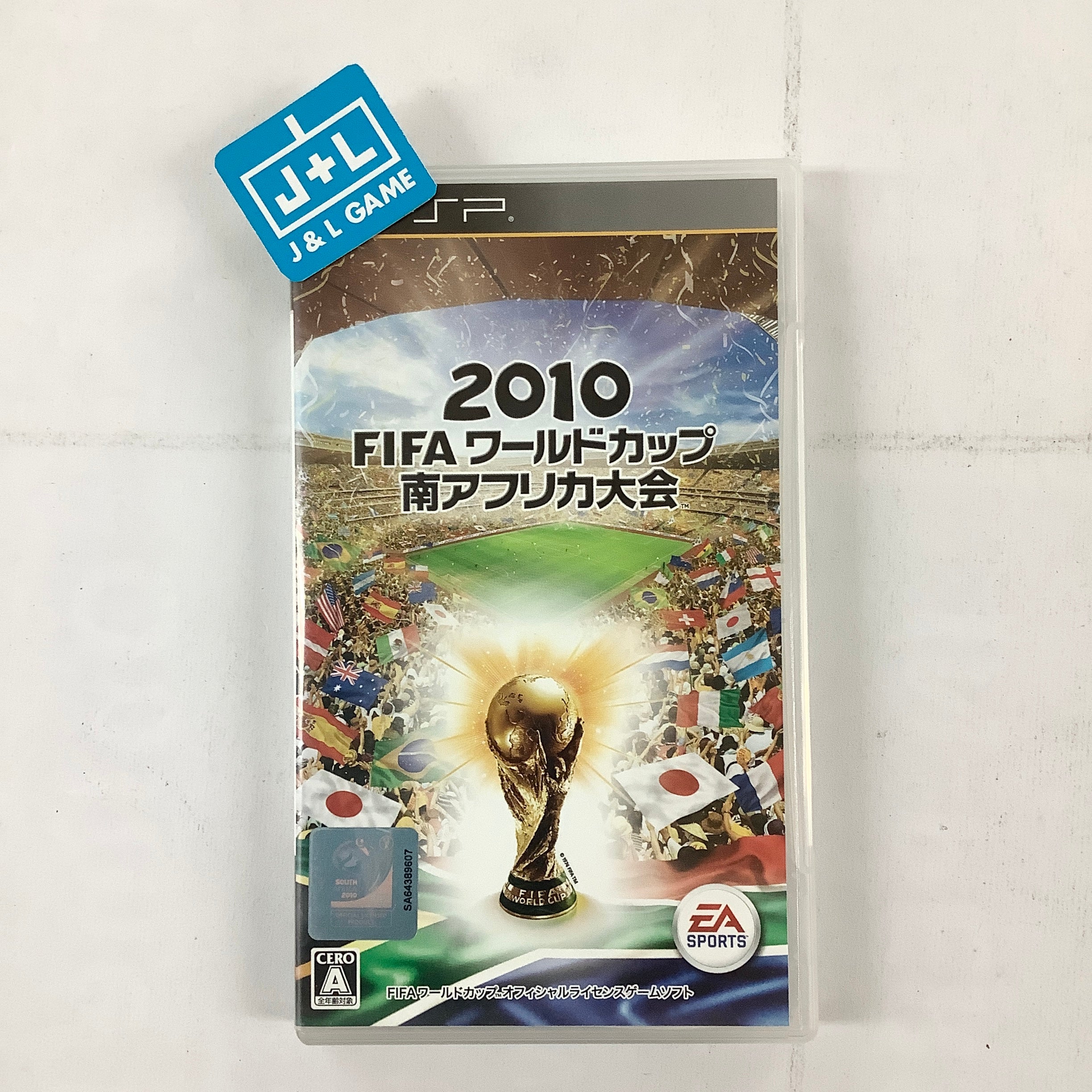 2010 FIFA World Cup South Africa - Sony PSP [Pre-Owned] (Japanese Import) Video Games Electronic Arts   