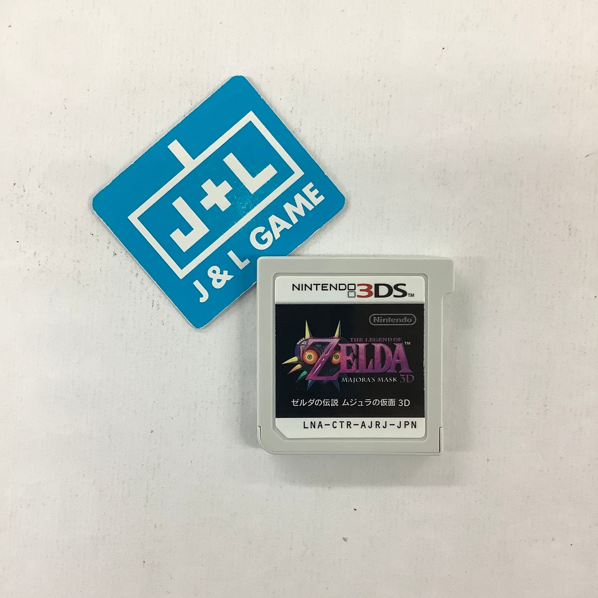 The Legend of Zelda Majora's Mask 3D - Nintendo 3DS [Pre-Owned] (Japanese Import) Video Games Nintendo   