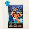 Ryuuko no Ken: Ten-Chi-Jin (NeoGeo Online Collection Vol. 4) - (PS2) PlayStation 2 [Pre-Owned] (Japanese Import) Video Games SNK Playmore   