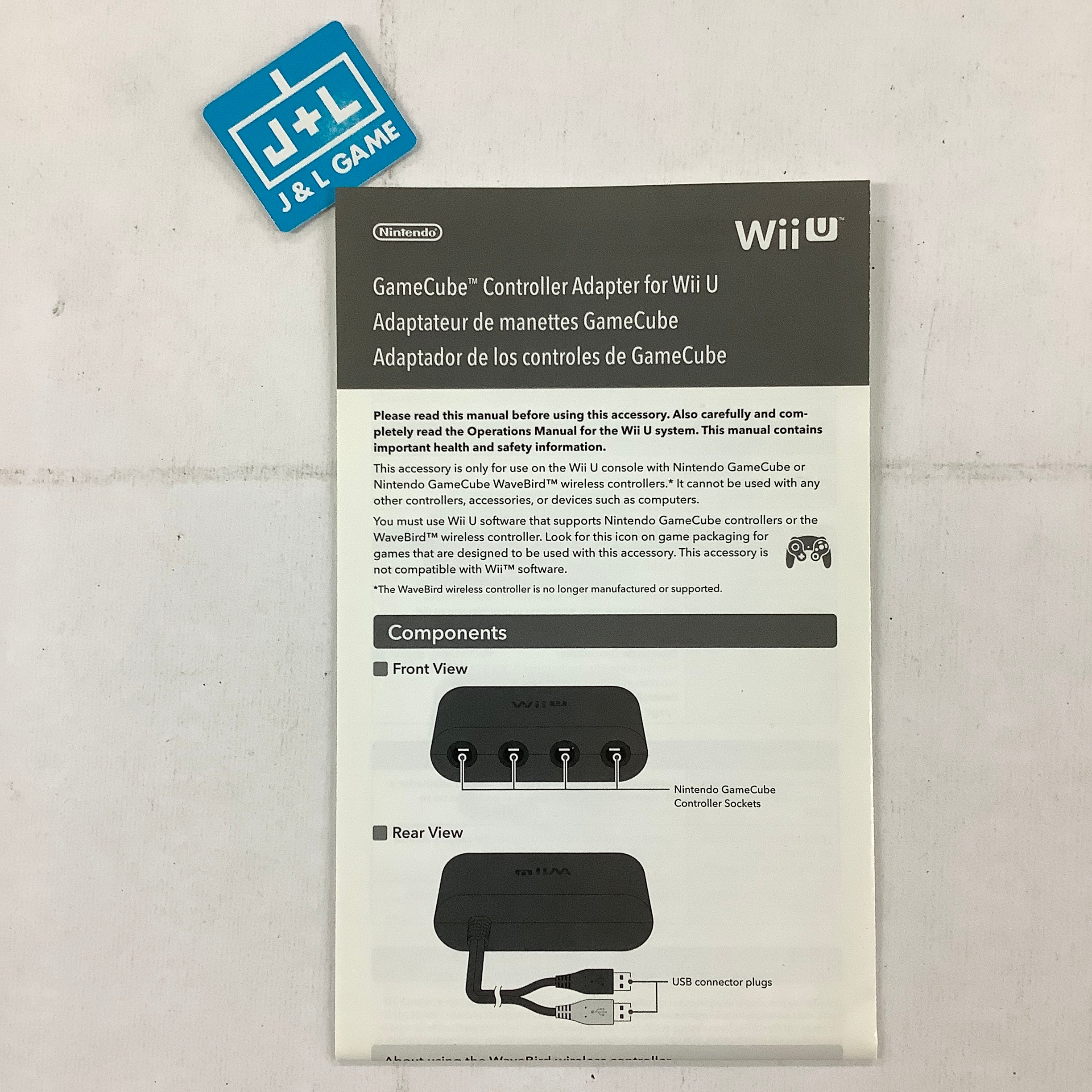 Super Smash Bros. Bundle - Nintendo Wii U [Pre-Owned] Video Games Nintendo   