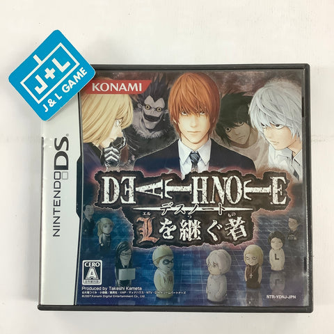 Death Note: L o Tsugu Mono - (NDS) Nintendo DS [Pre-Owned] (Japanese Import) Video Games Konami   