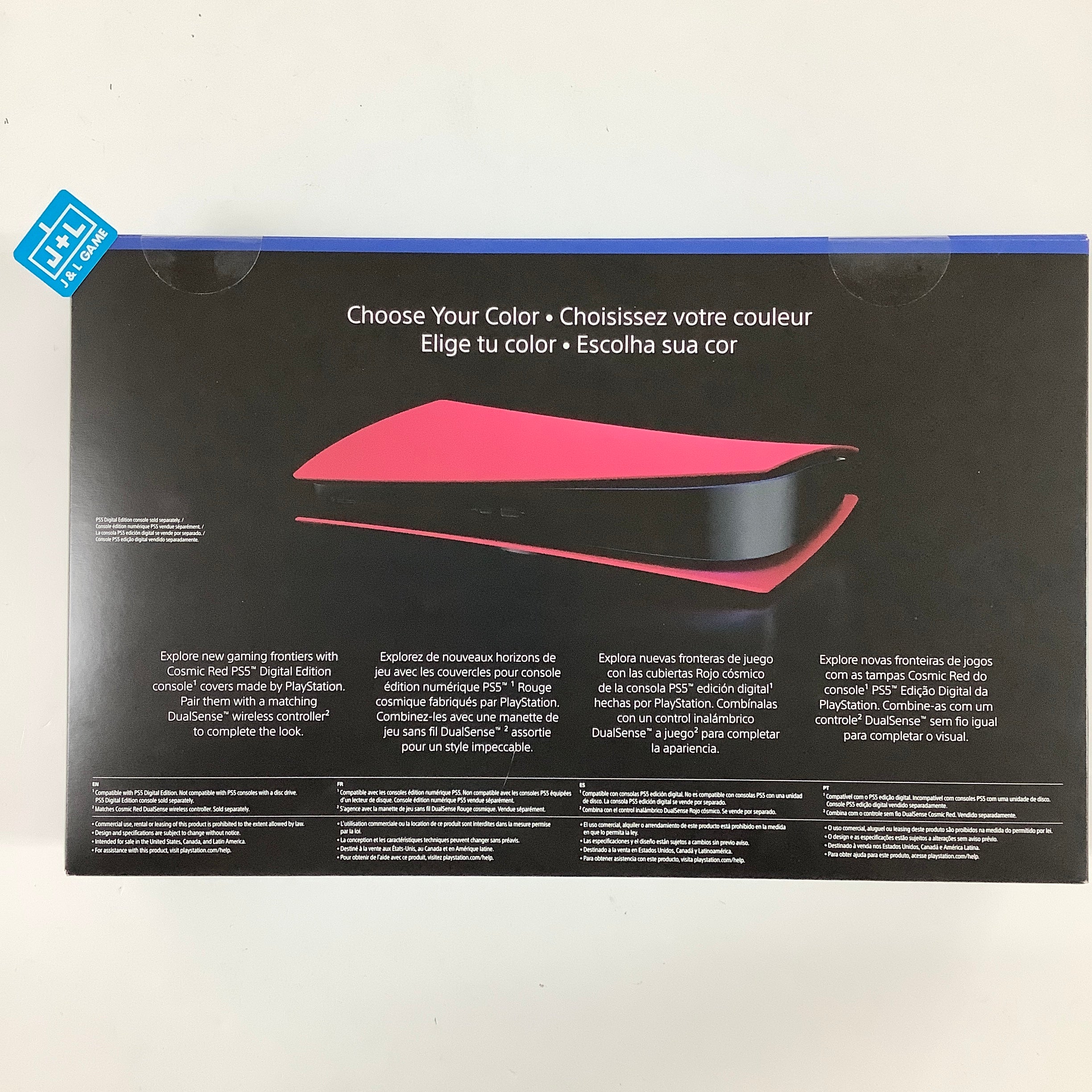 Sony PlayStation 5 Digtal Console Cover (Cosmic Red) - (PS5) Playstation 5 Accessories J&L Video Games New York City   