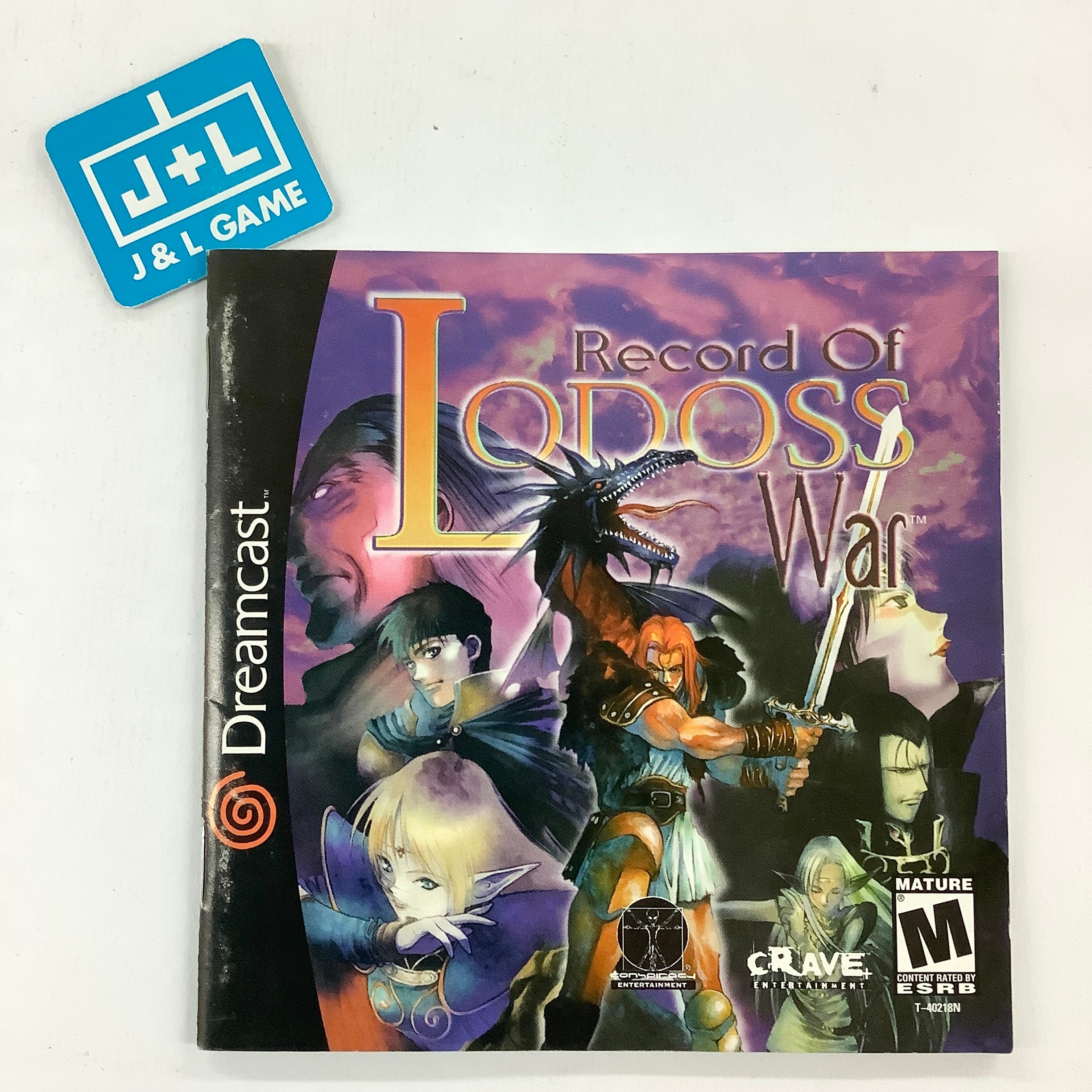 Record of Lodoss War - (DC) SEGA Dreamcast [Pre-Owned] Video Games Conspiracy Entertainment   