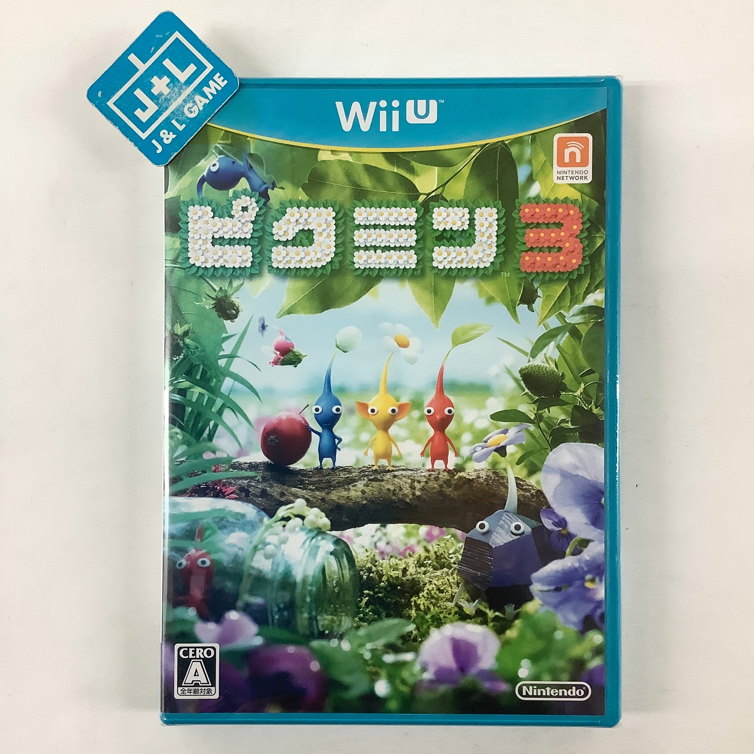 Pikmin 3 - Nintendo Wii U (Japanese Import) Video Games Nintendo   